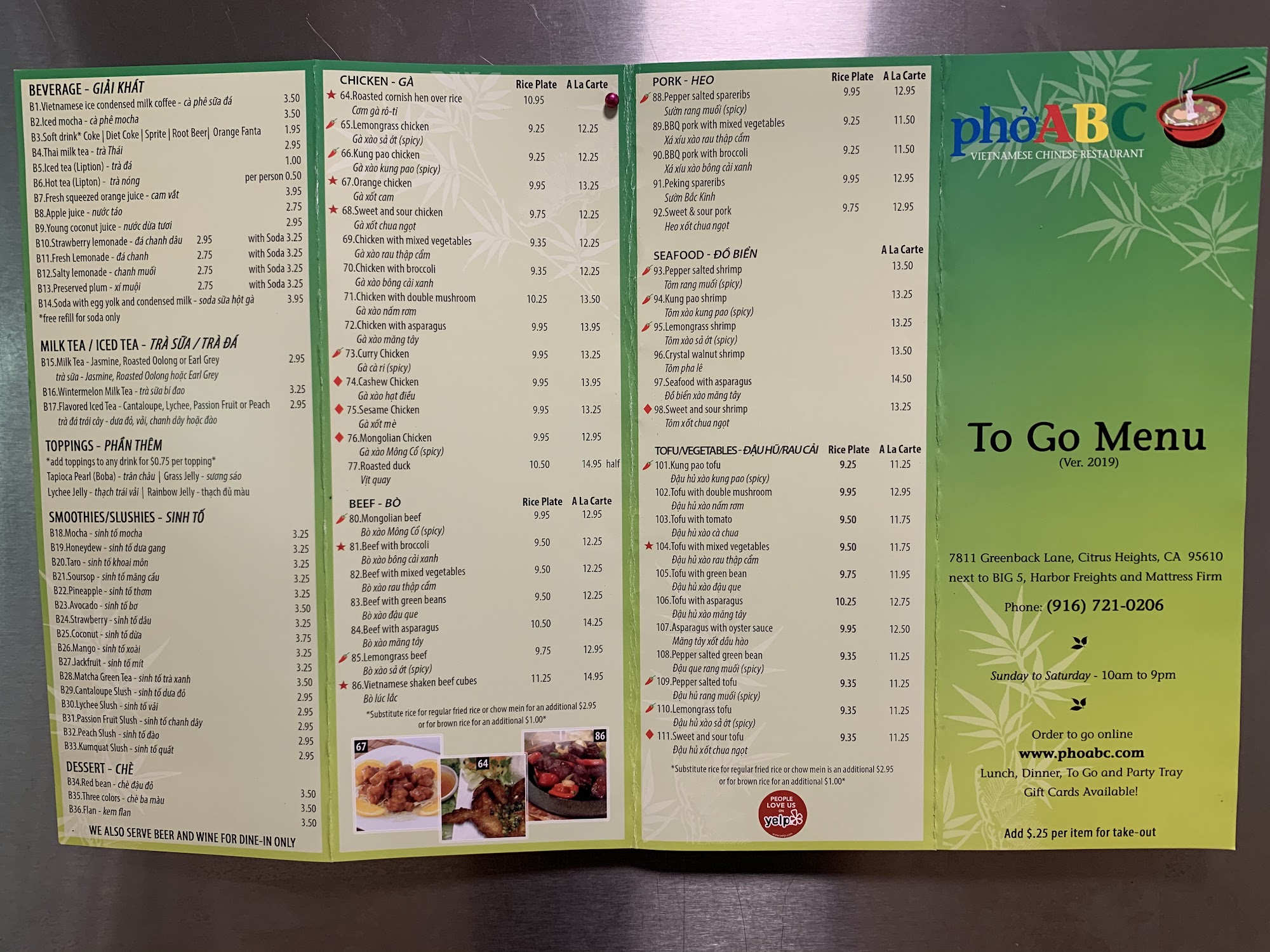 Photo credit: Google