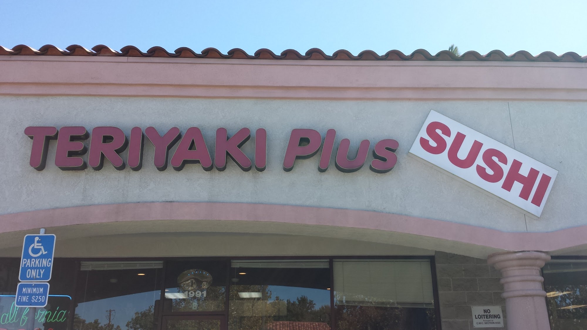 Teriyaki Plus