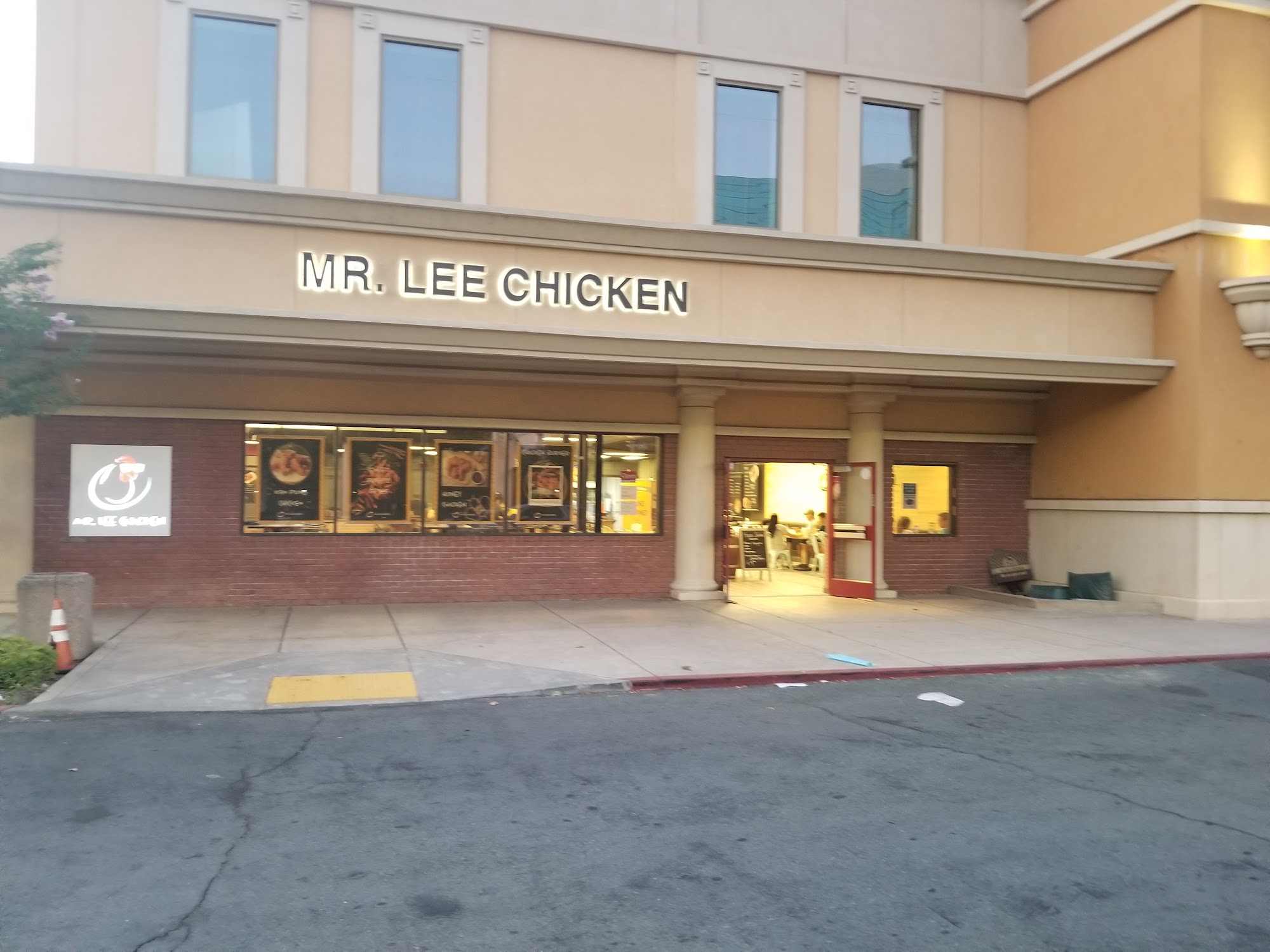 Mr. Lee Chicken