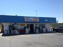 ATM (Spirit Gas & Food Mart)