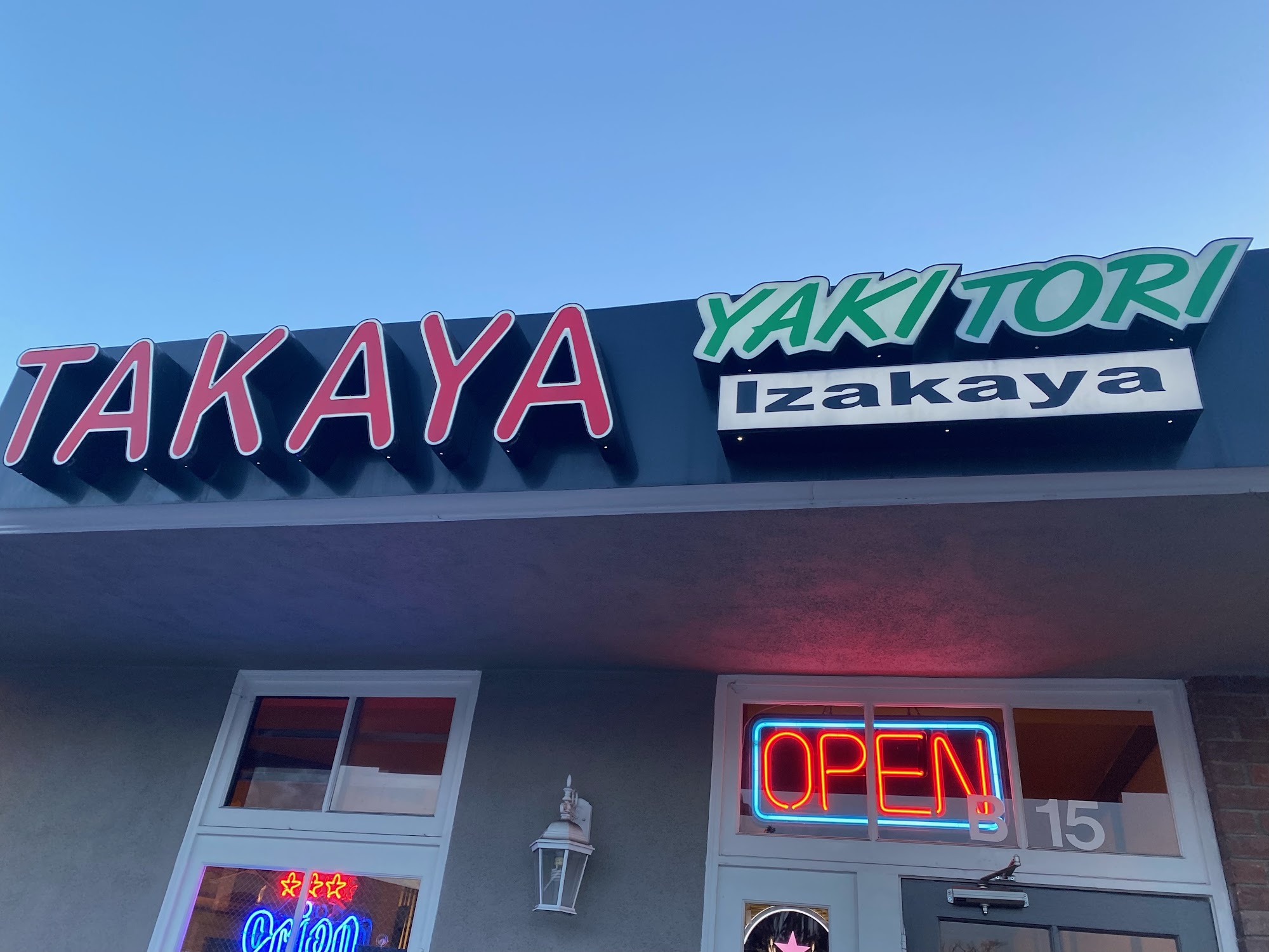 Takaya Yakitori Izakaya