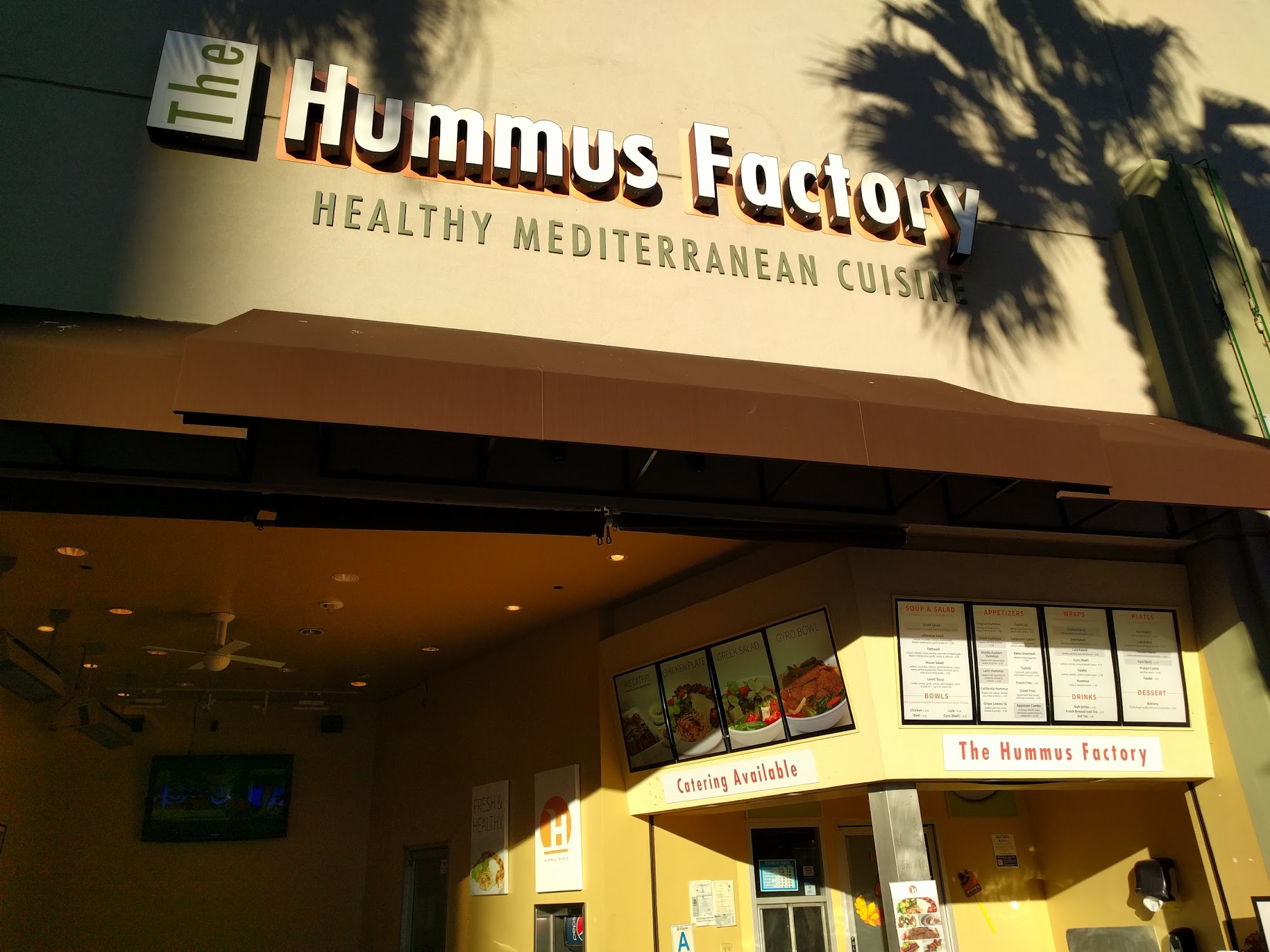 The Hummus Factory