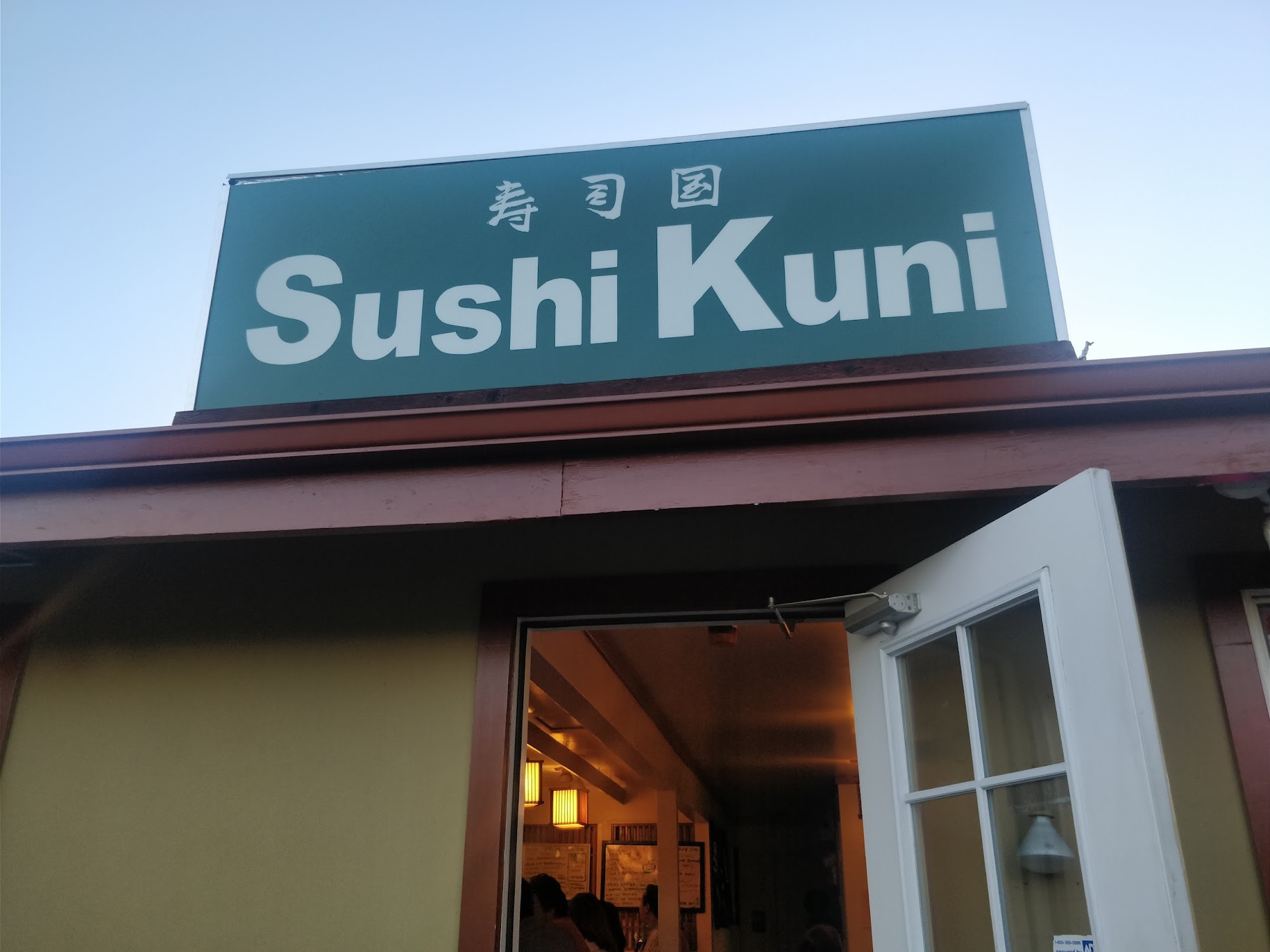 Sushi Kuni