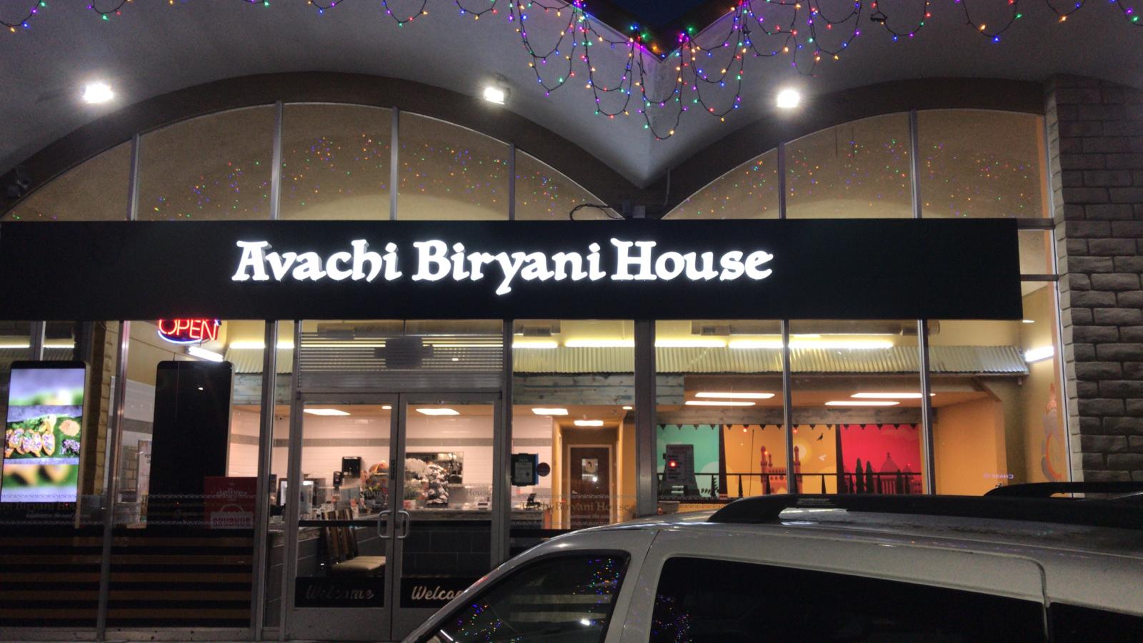 Avachi Biryani House