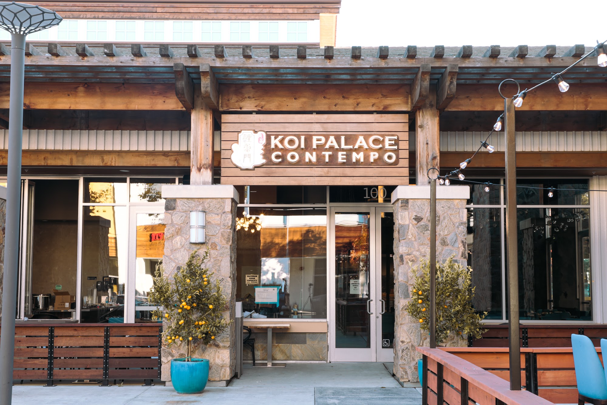 Koi Palace Contempo Cupertino