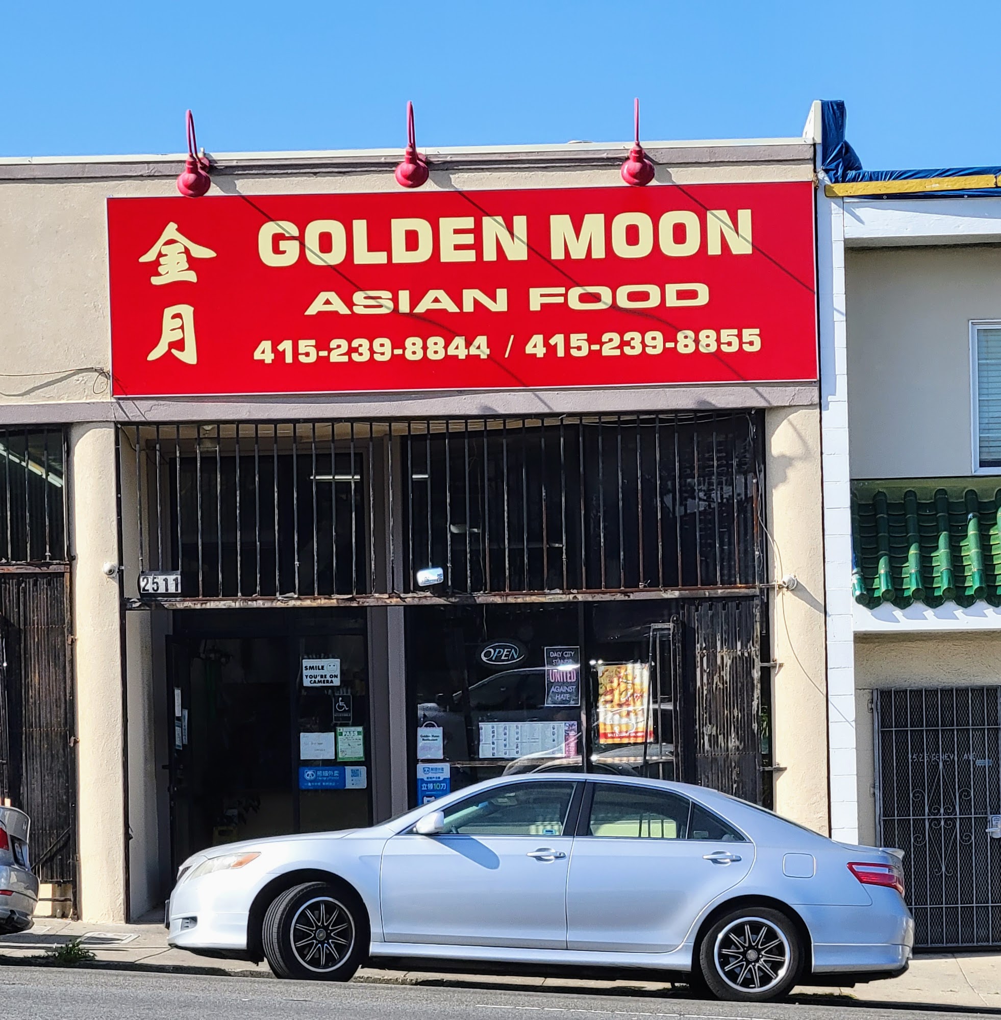 Golden Moon Restaurant