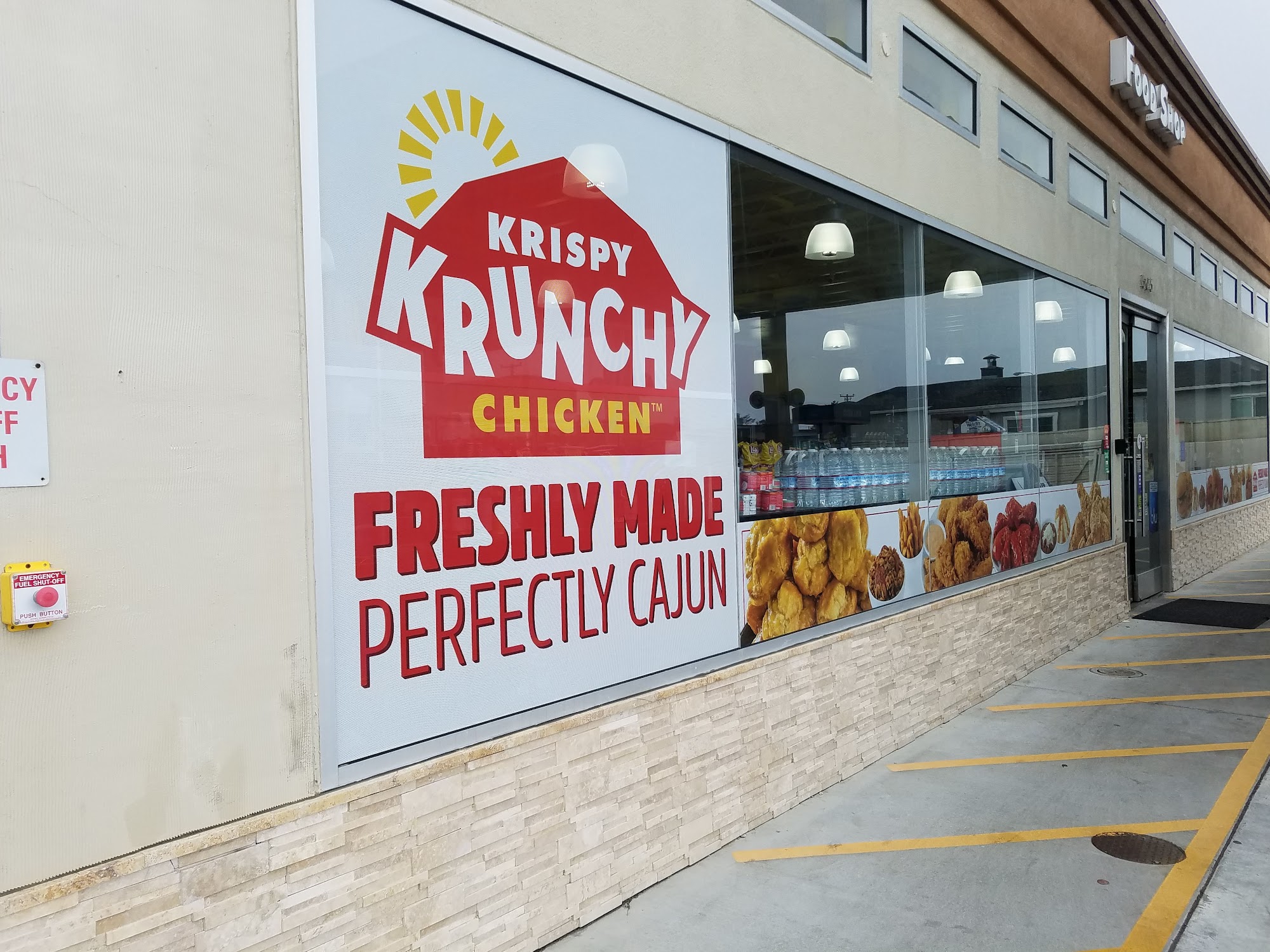 Krispy Krunchy Chicken