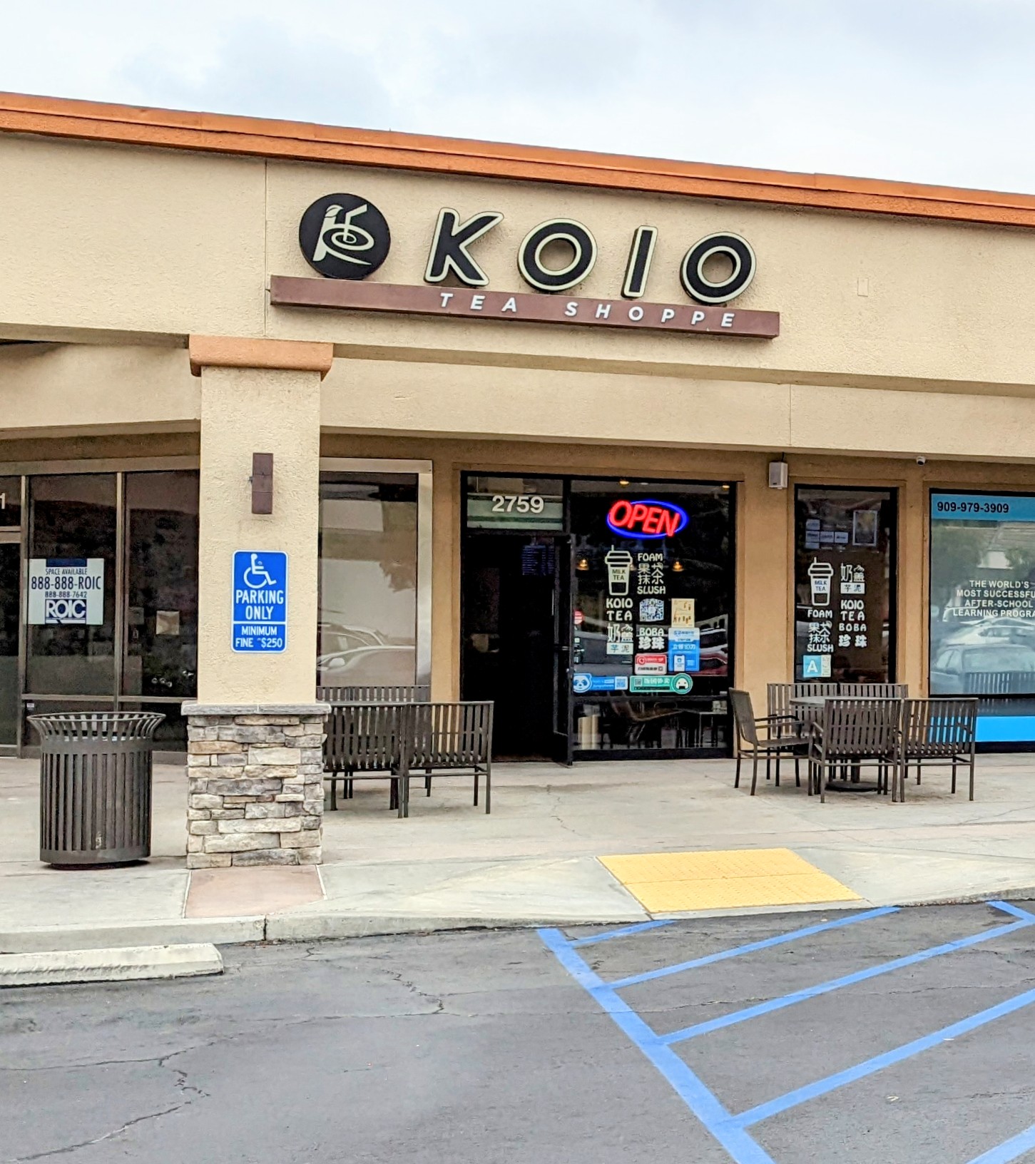 KOIO TEA SHOPPE (Diamond Bar)