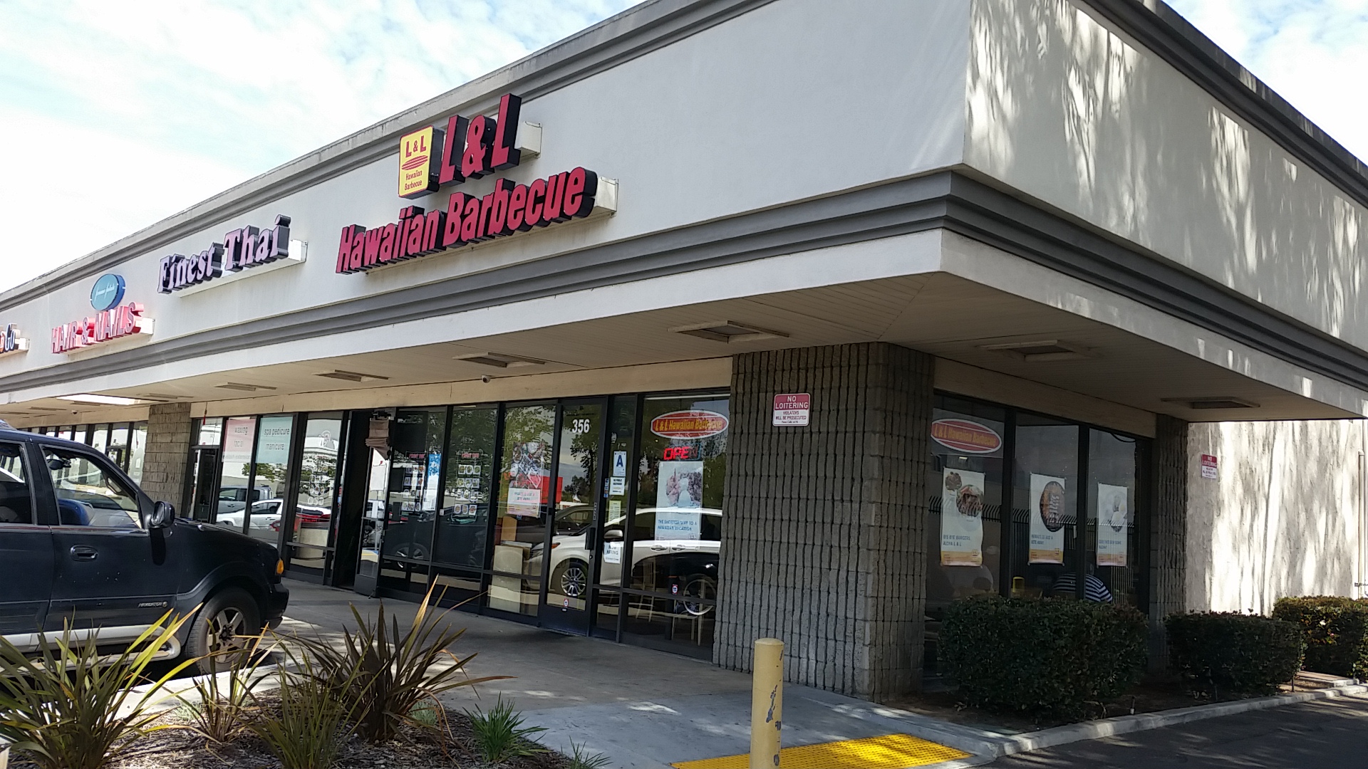 L&L Hawaiian Barbecue