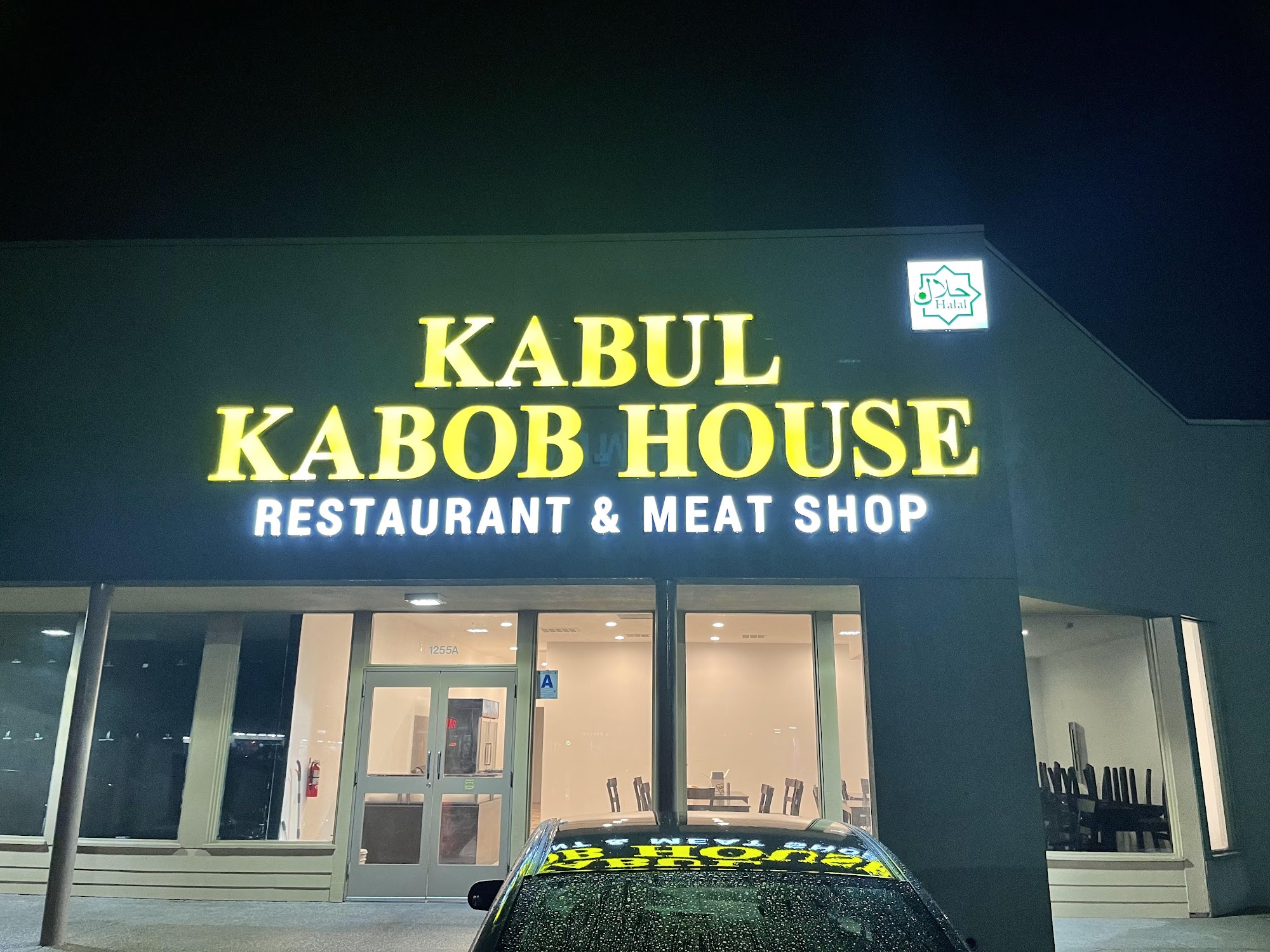 Kabul Kabob House