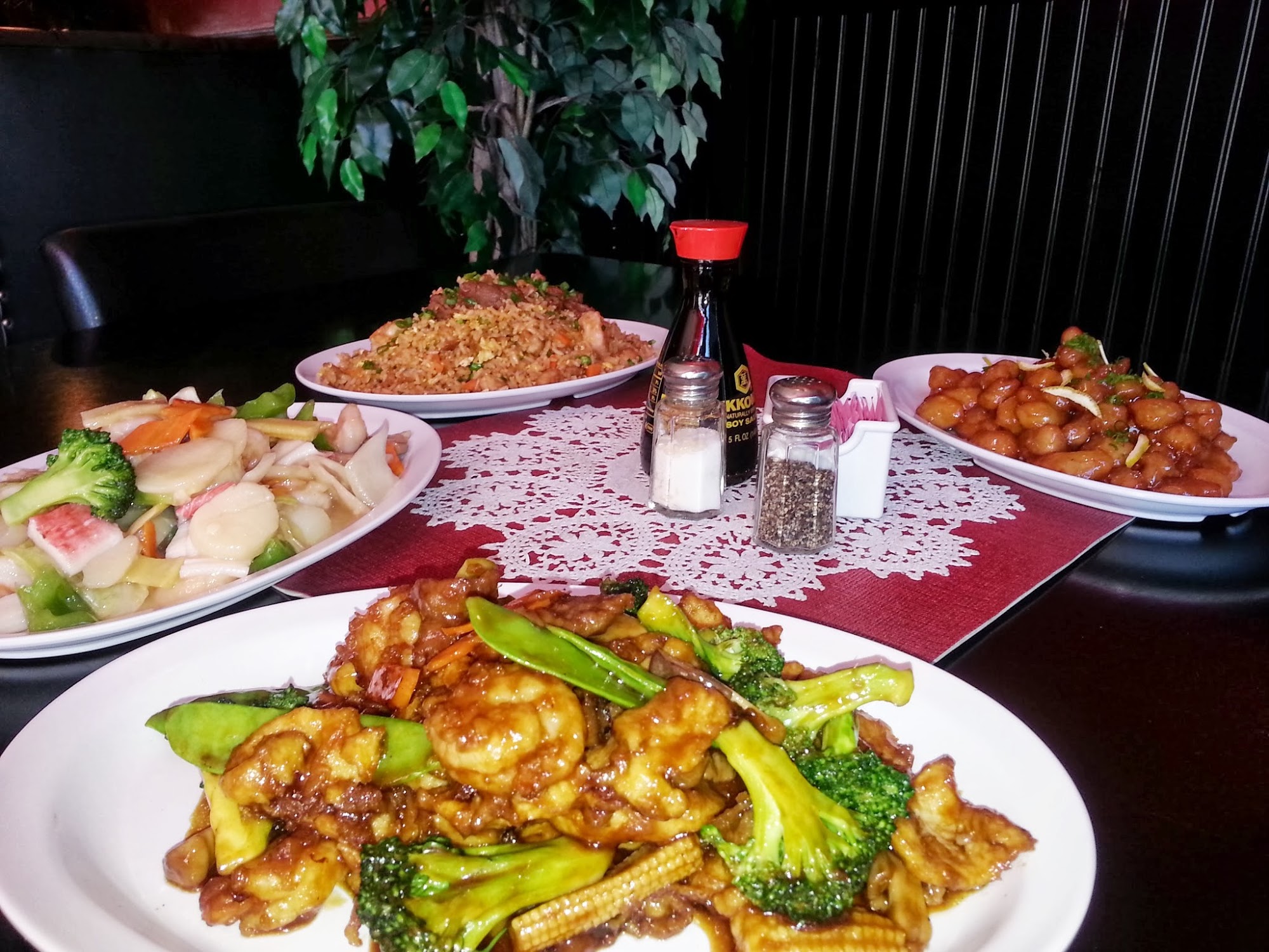 Chamboi - Chinese Food Restaurant