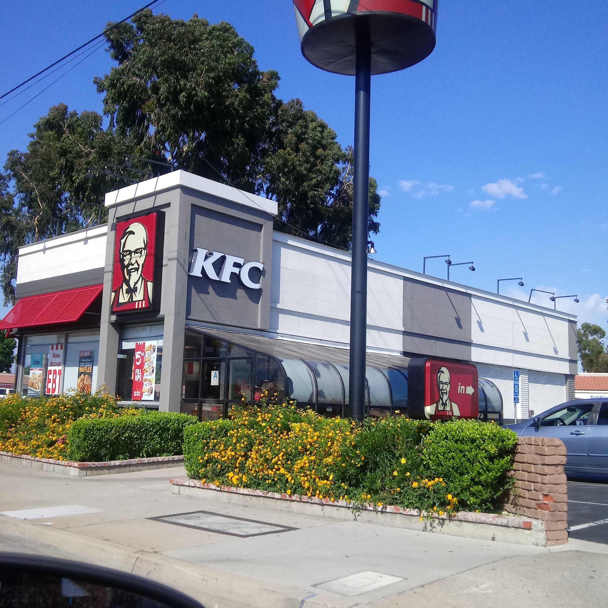 KFC