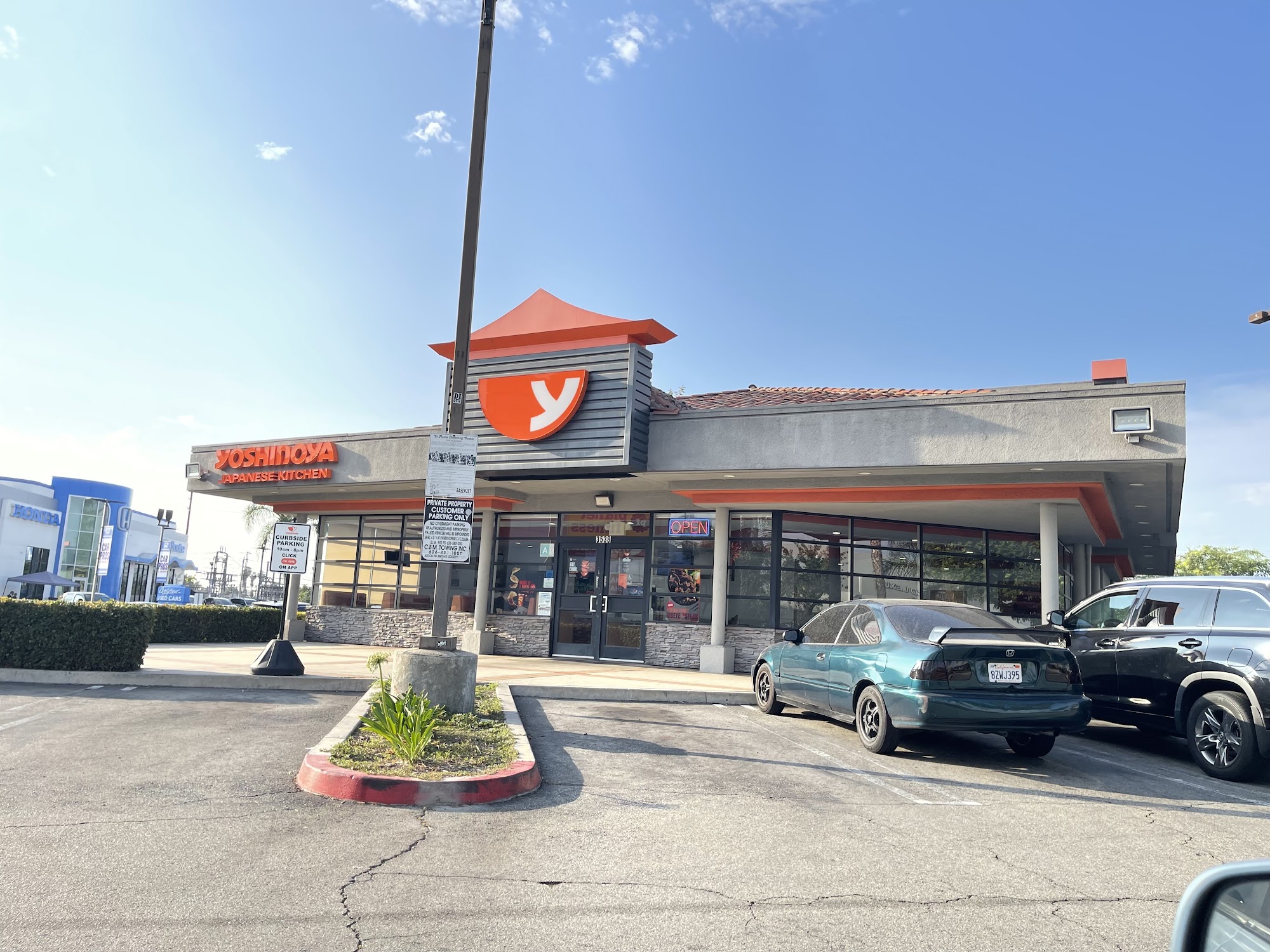 Yoshinoya (Peck Rd & Stewart) - El Monte