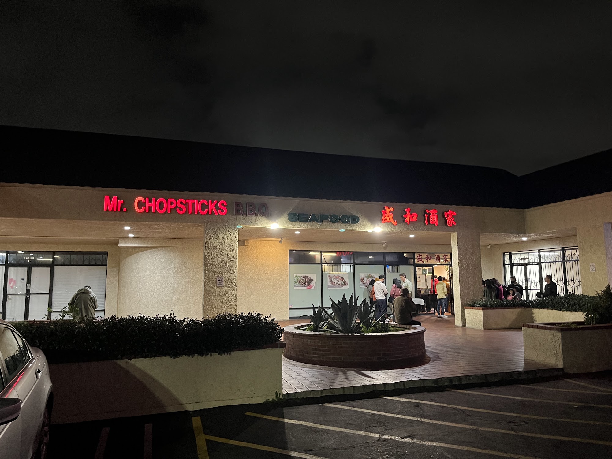 Mr Chopsticks Seafood & BBQ