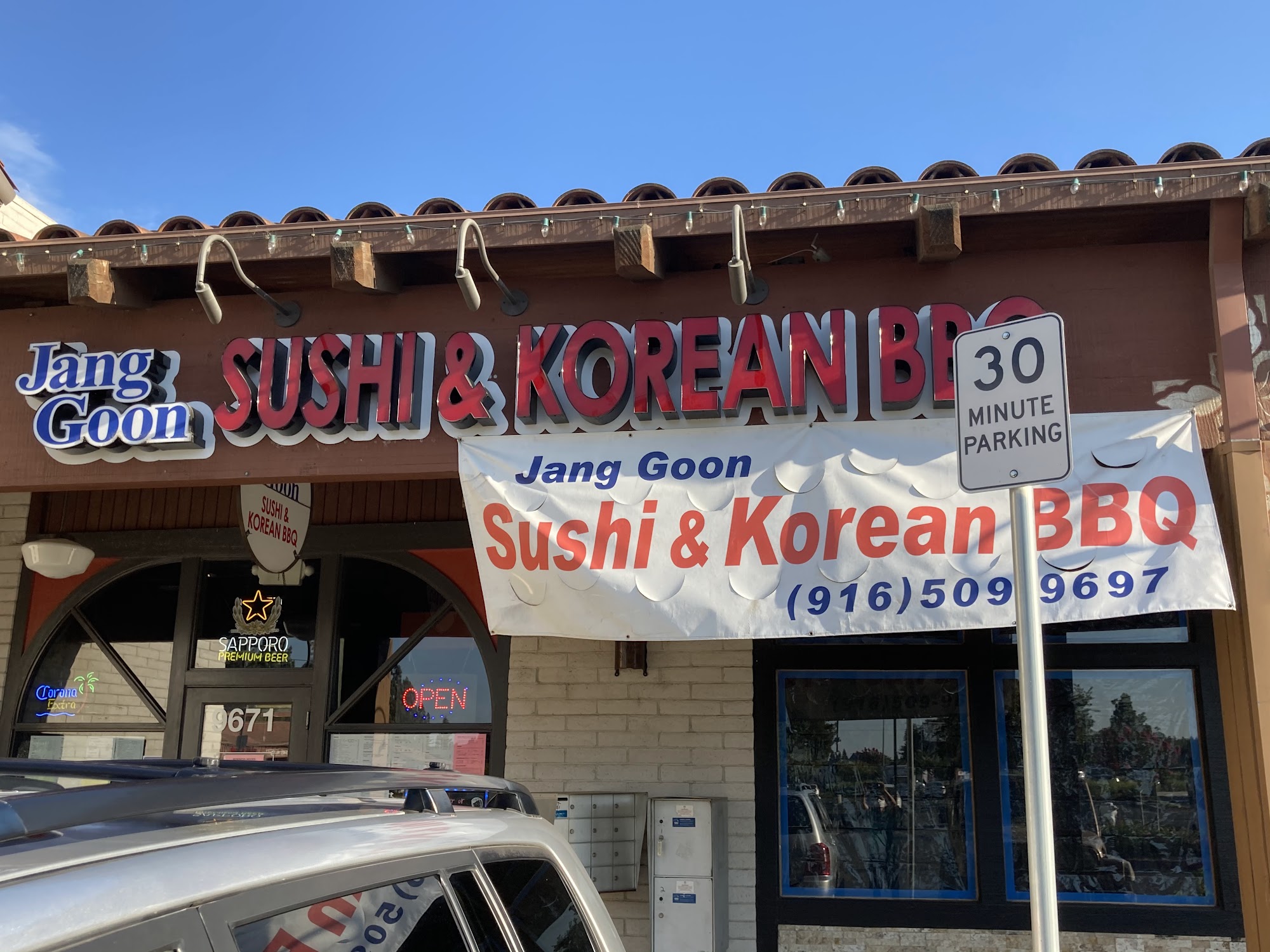 Jang Goon Sushi & Korean BBQ