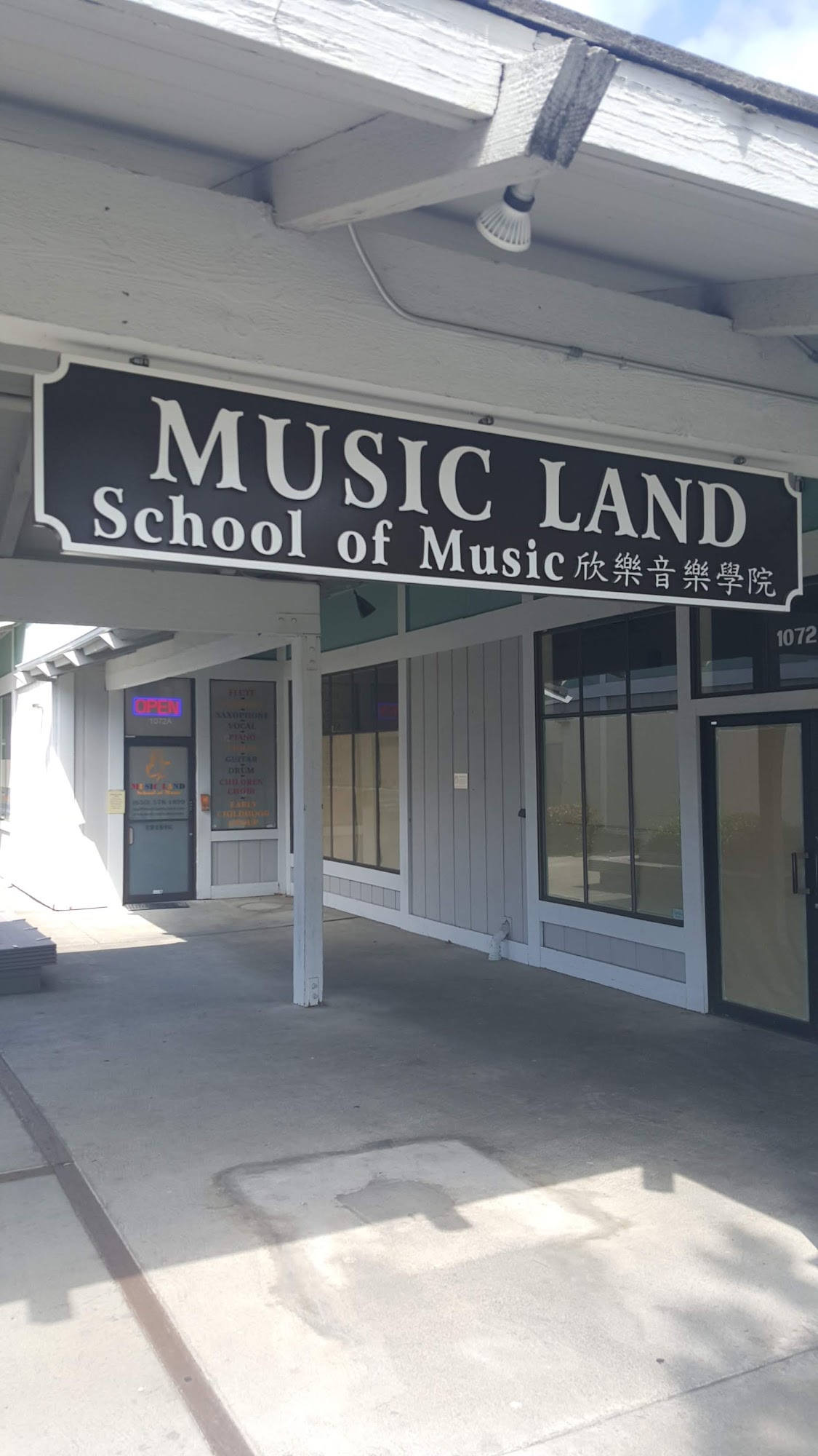 Music Land School of Music 1479 Beach Park Blvd, Foster City California 94404