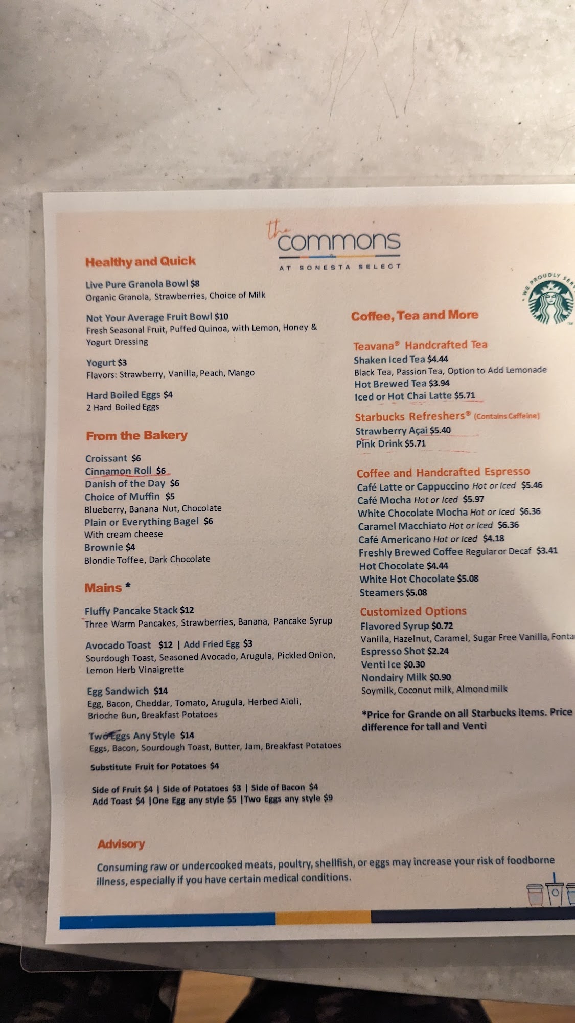 Commons Menu