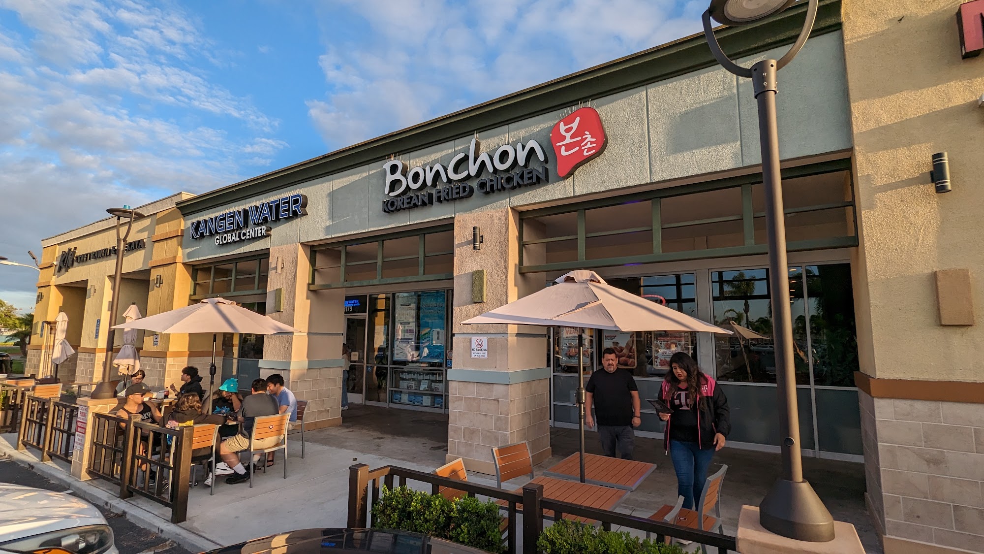 Bonchon Fountain Valley