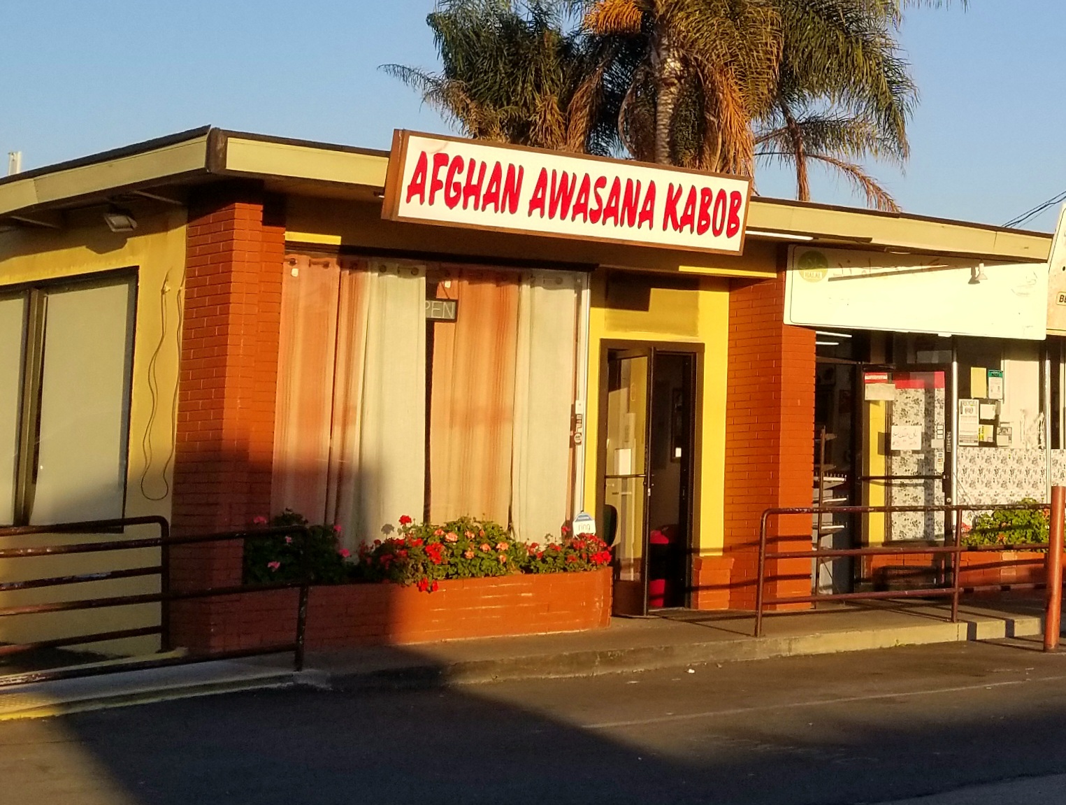 Afghan Awasana Kabob House