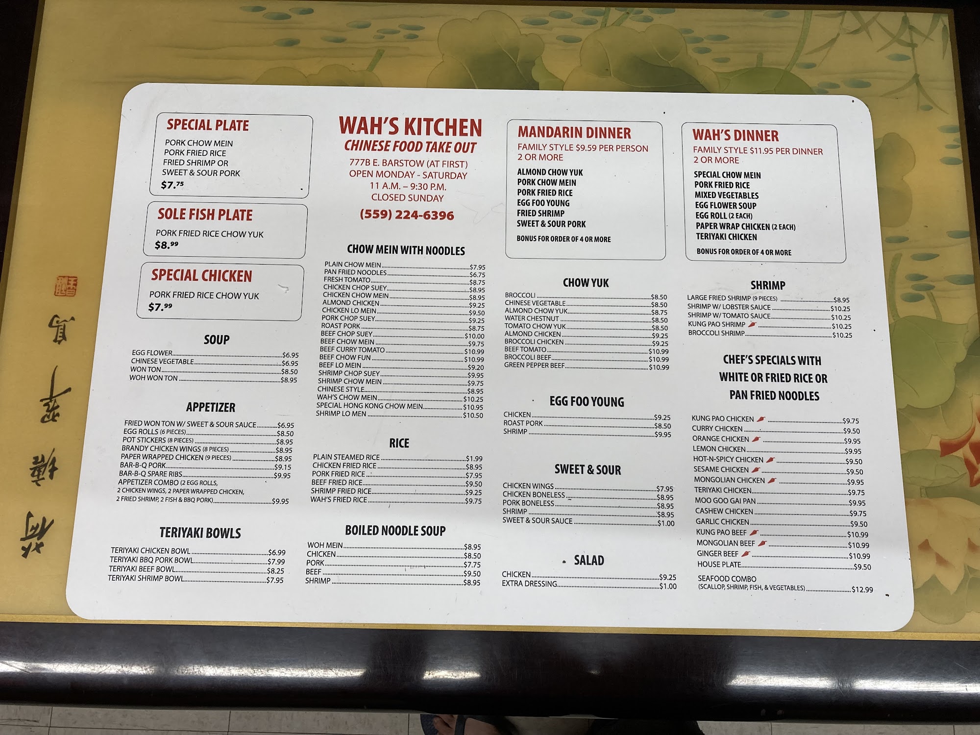 Photo credit: Google