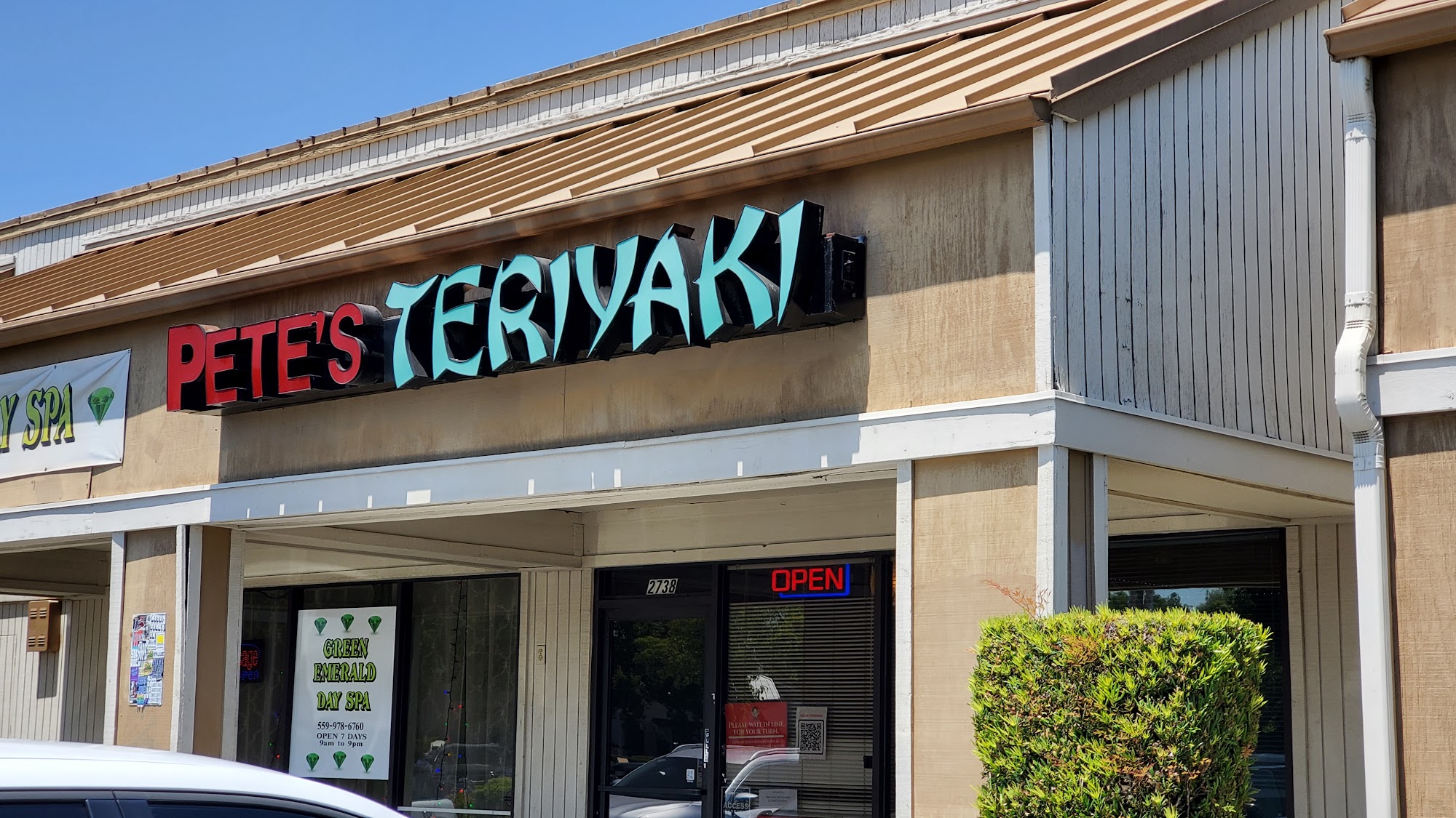 Pete's Teriyaki House