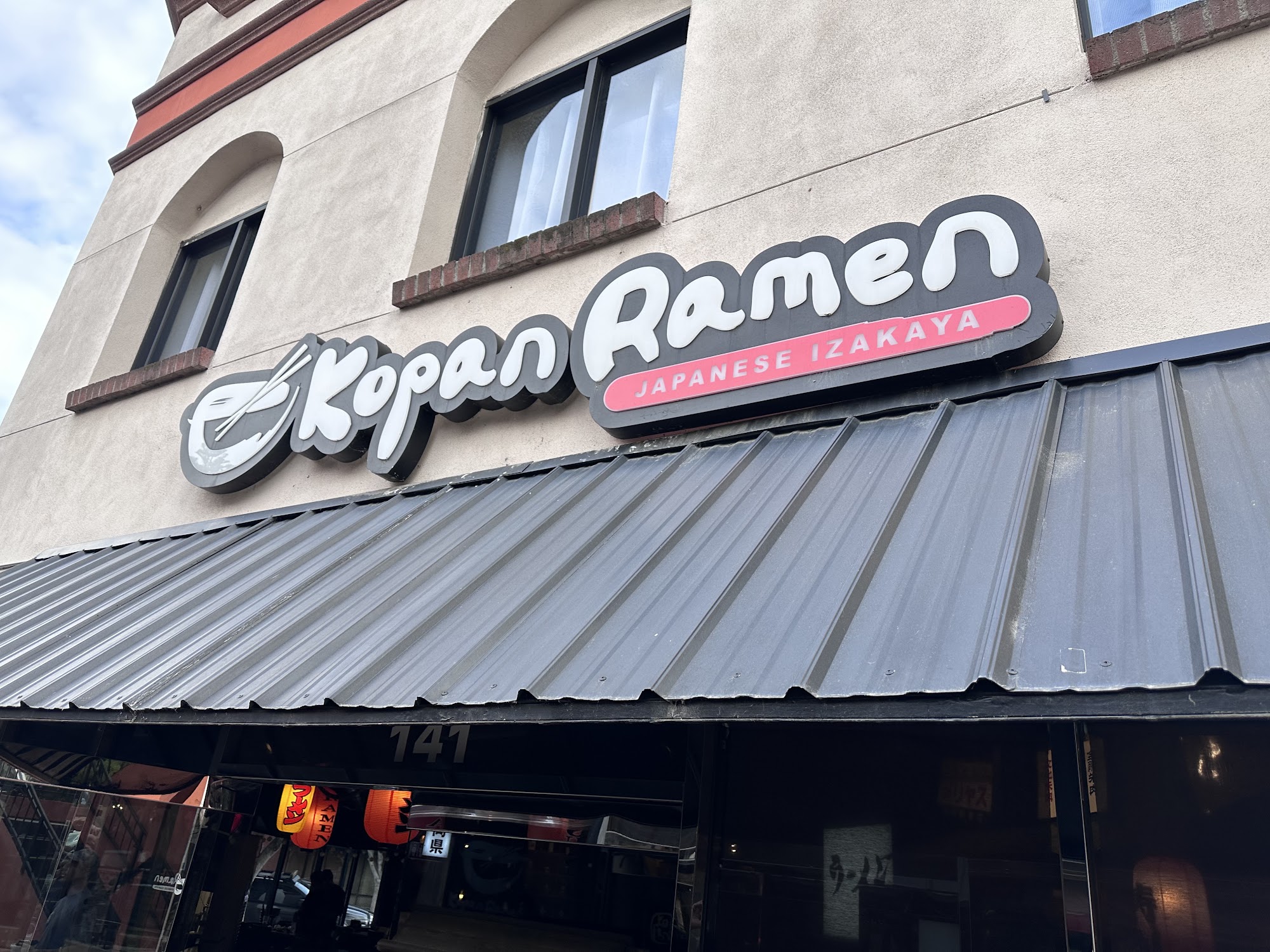 Kopan Sushi & Ramen