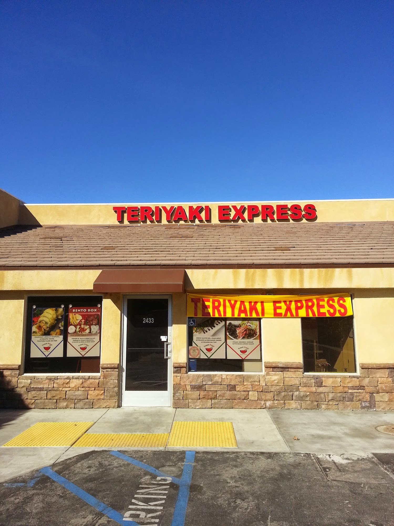 Teriyaki Express