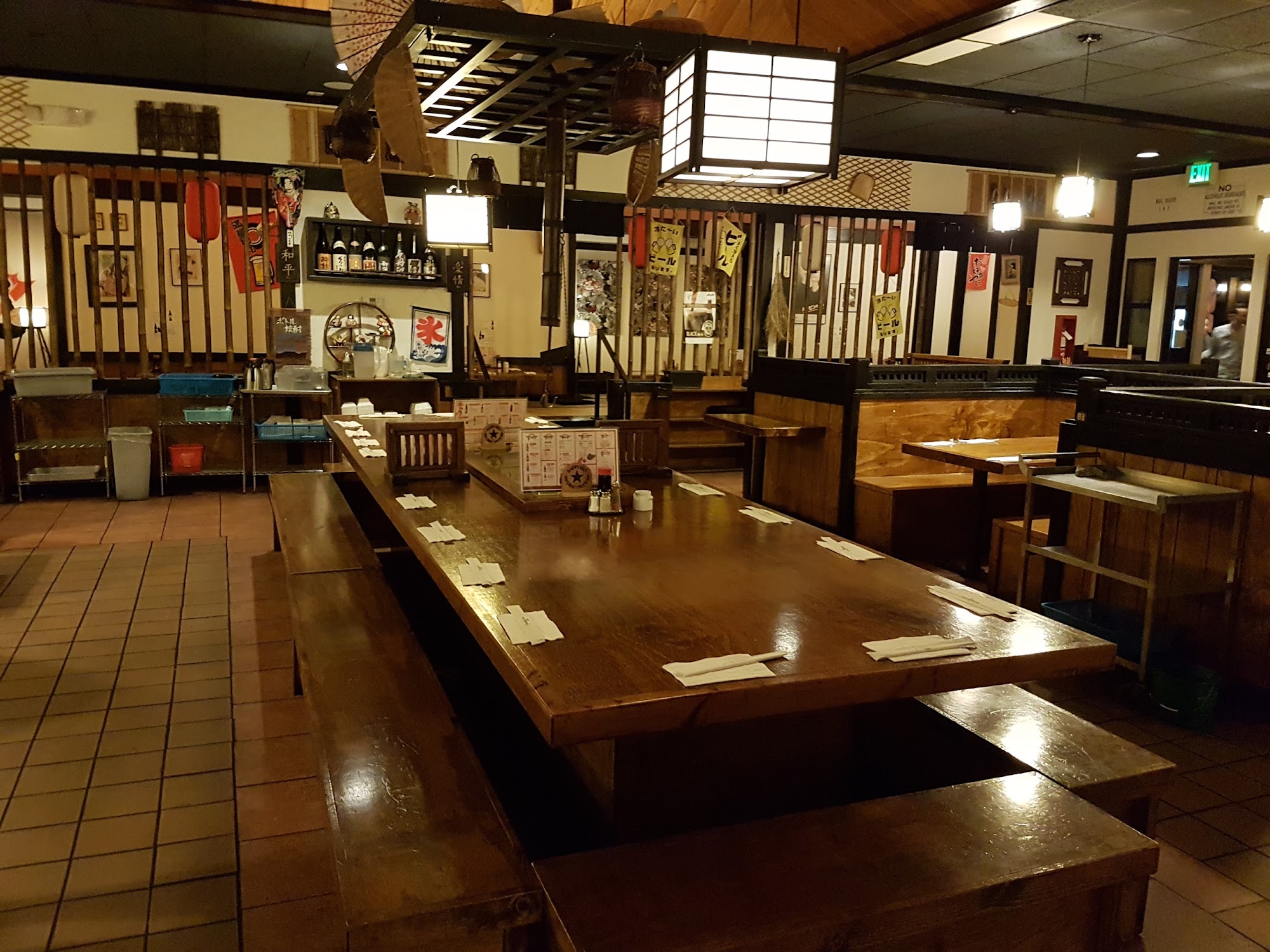 Izakaya Takasei