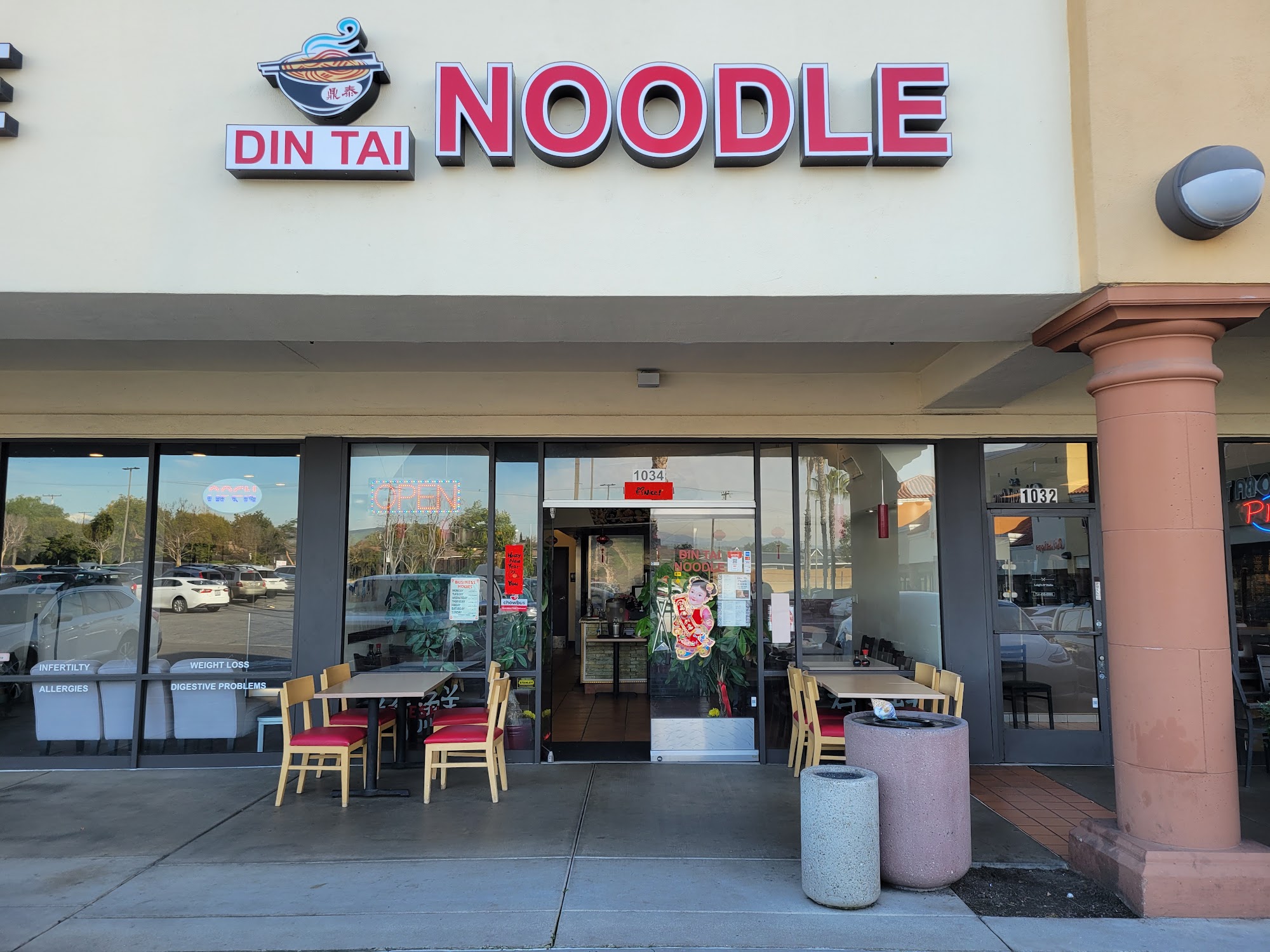 Din Tai Noodle