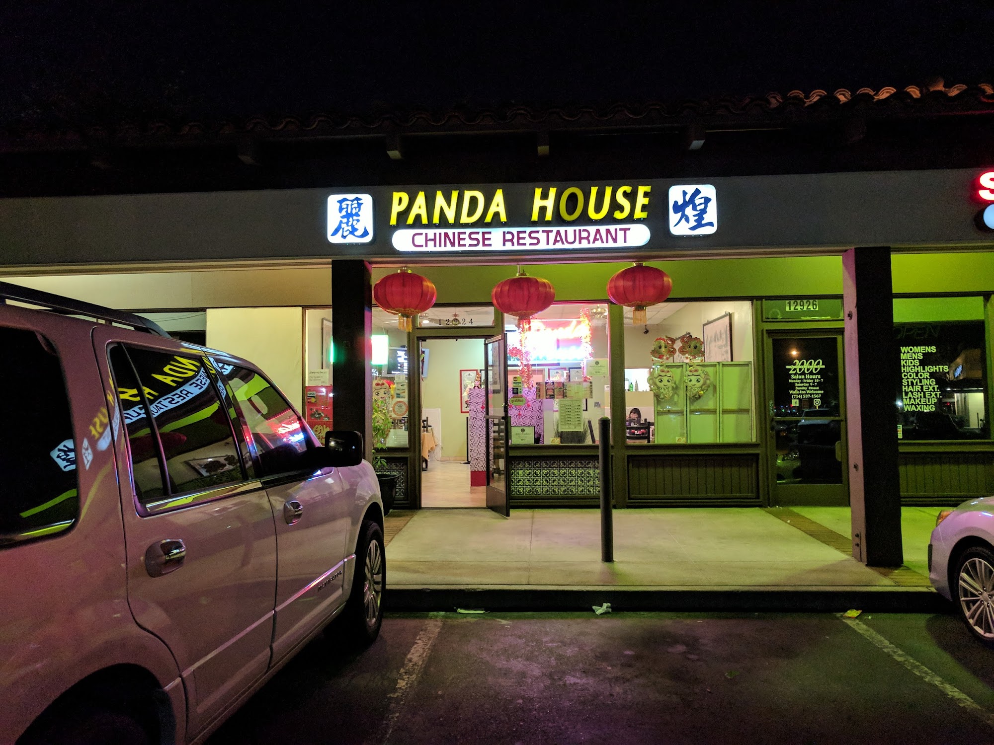 Panda House Restaurant