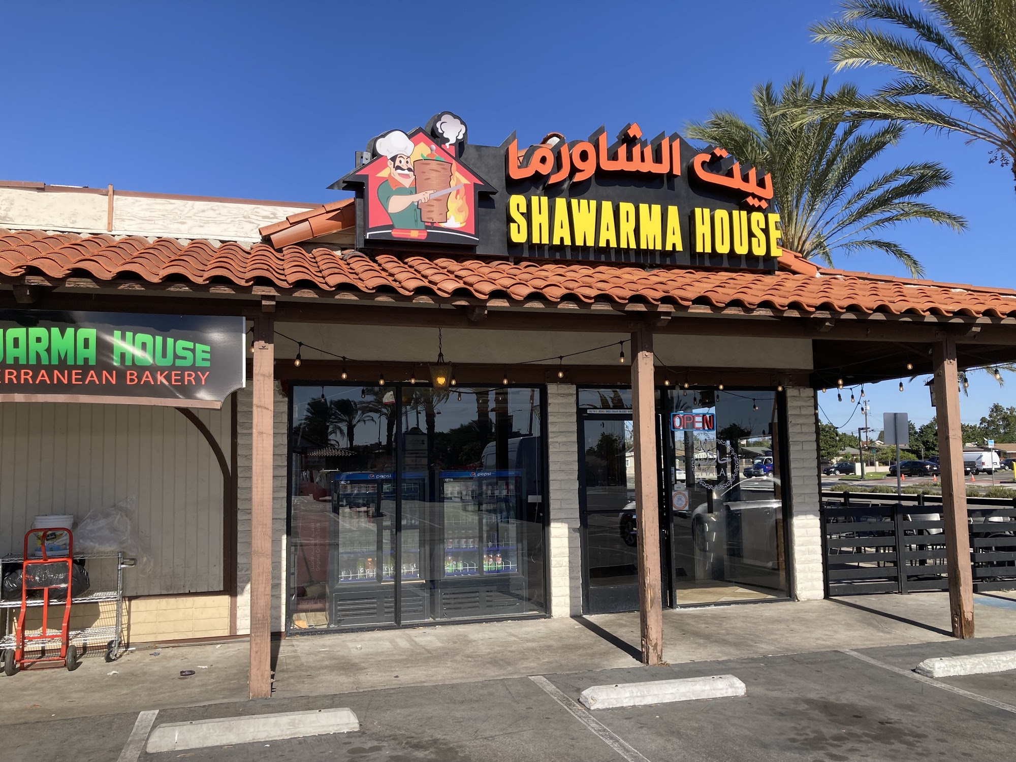 Shawarma House