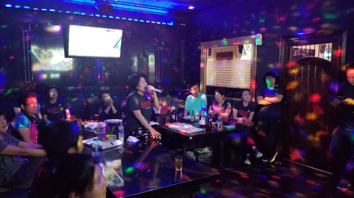 Garden Grove 노래방 썸 ing Karaoke we