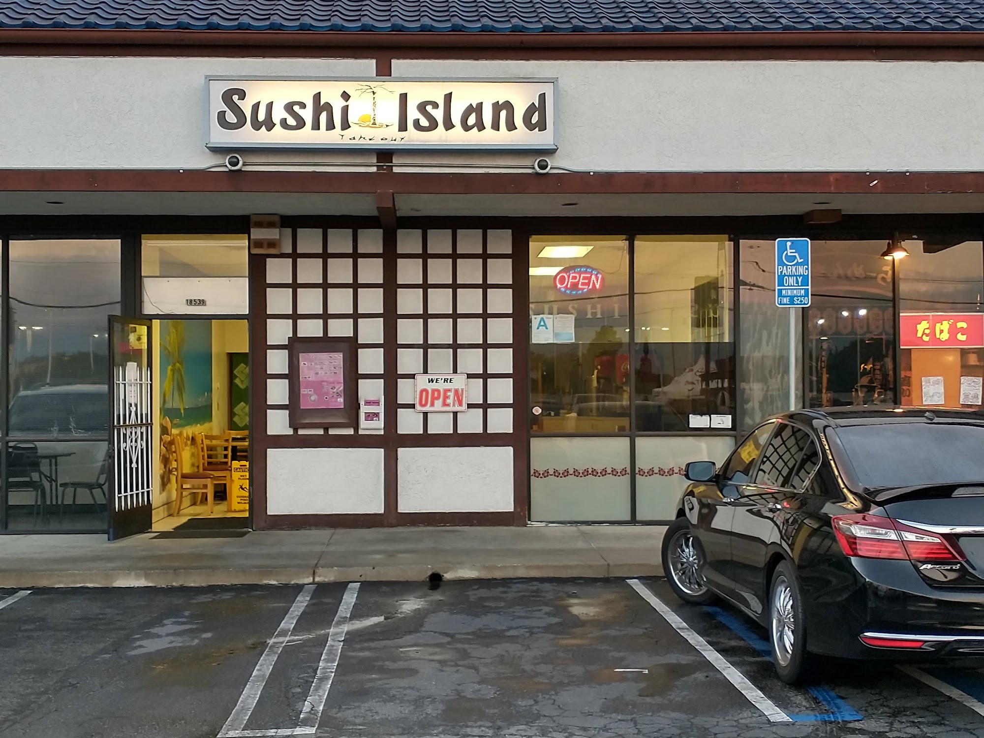 Sushi Island