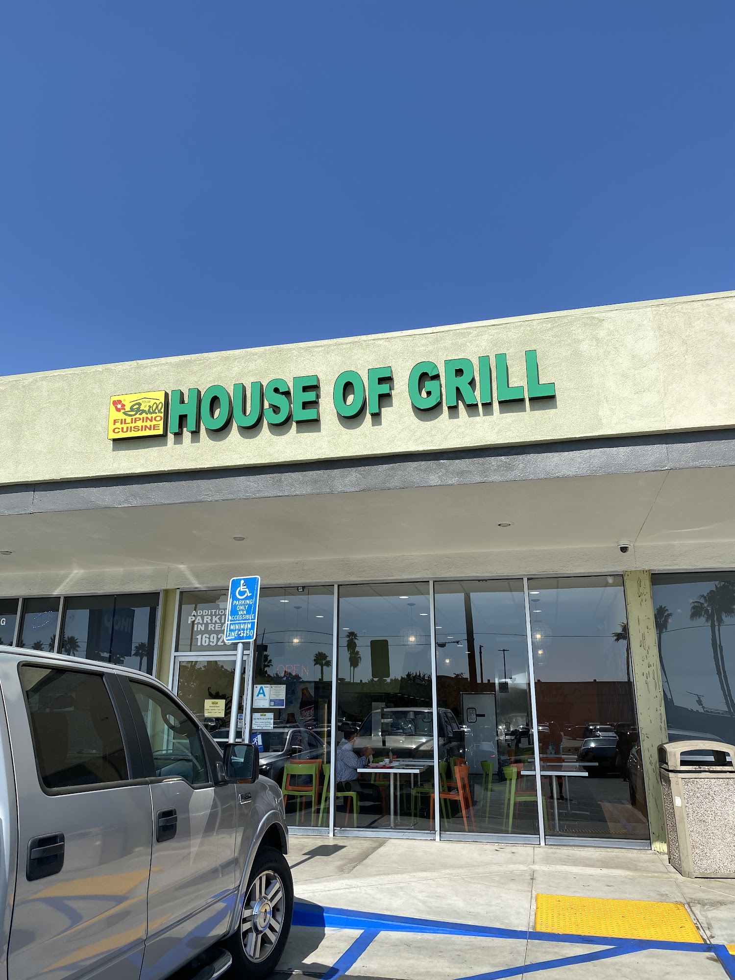 House of Grill