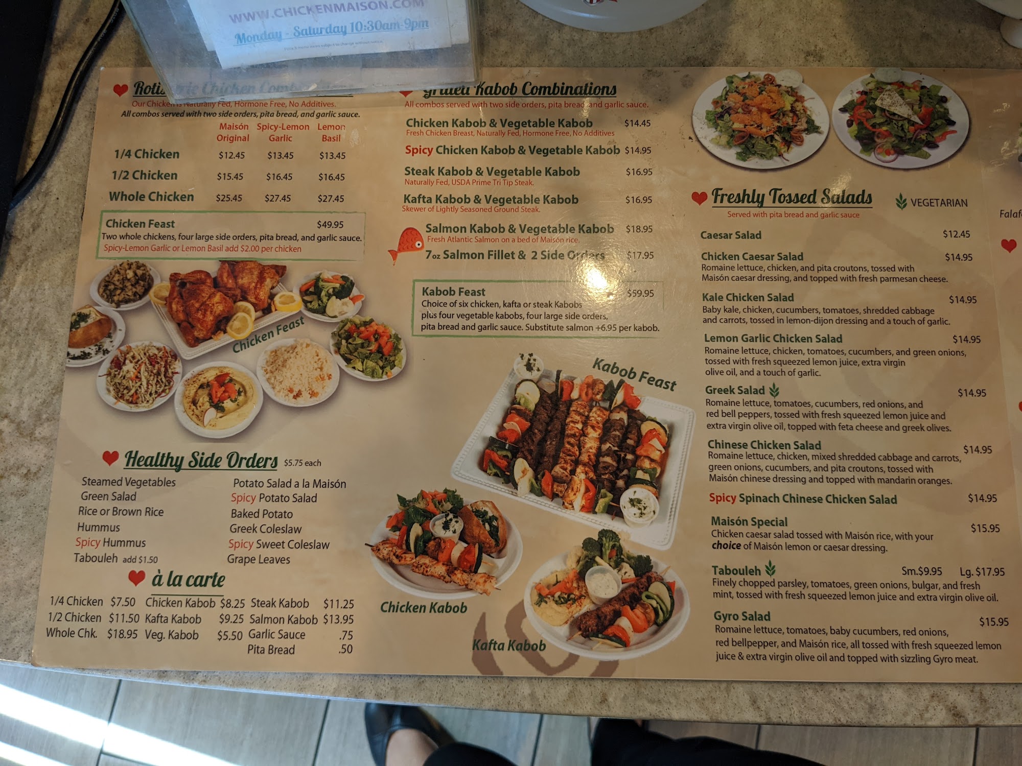 Photo credit: Google