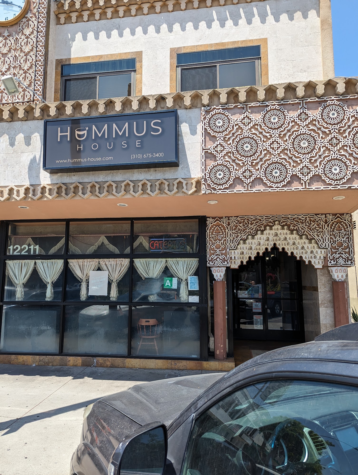 Hummus House