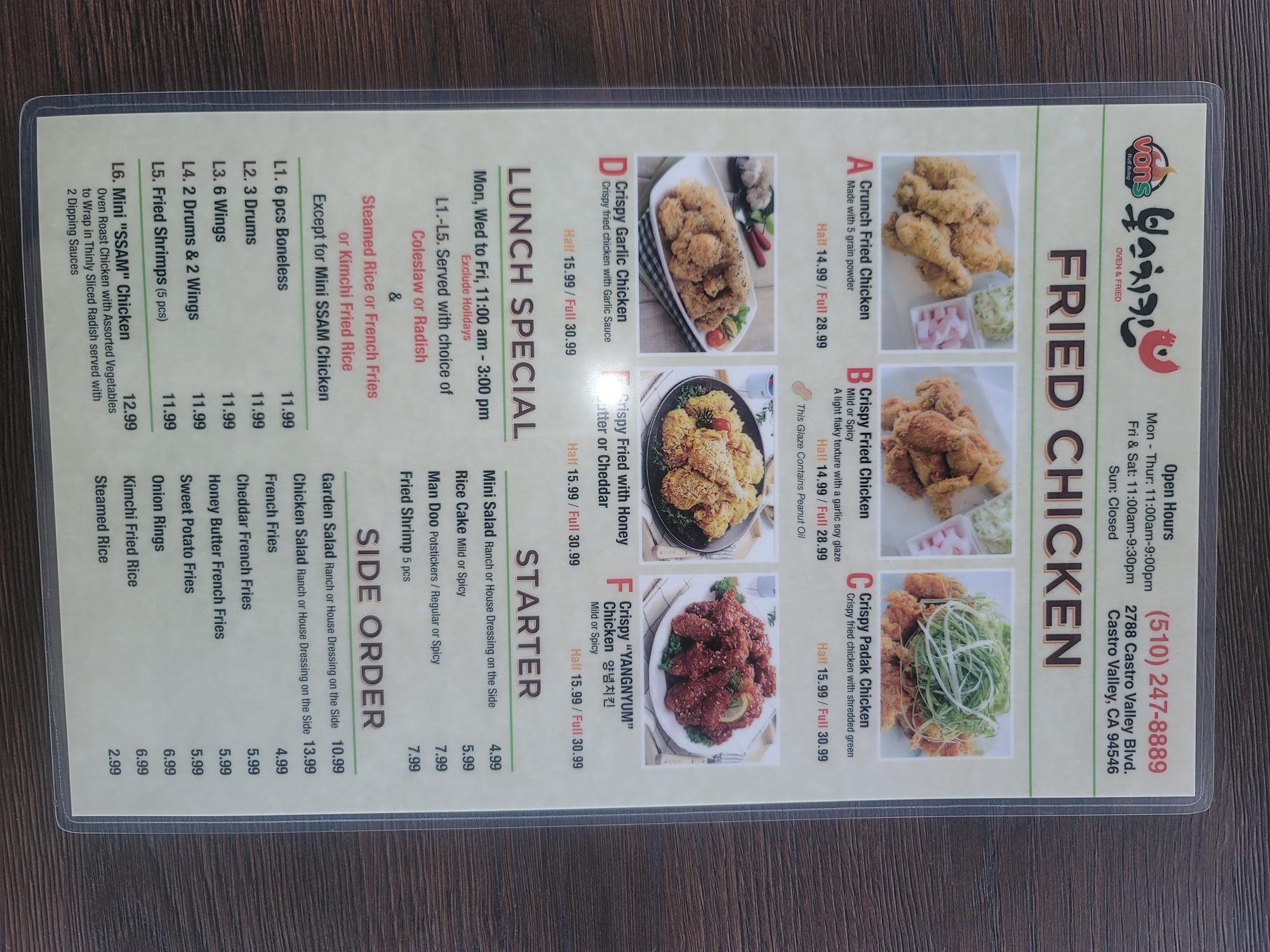 Photo credit: Google