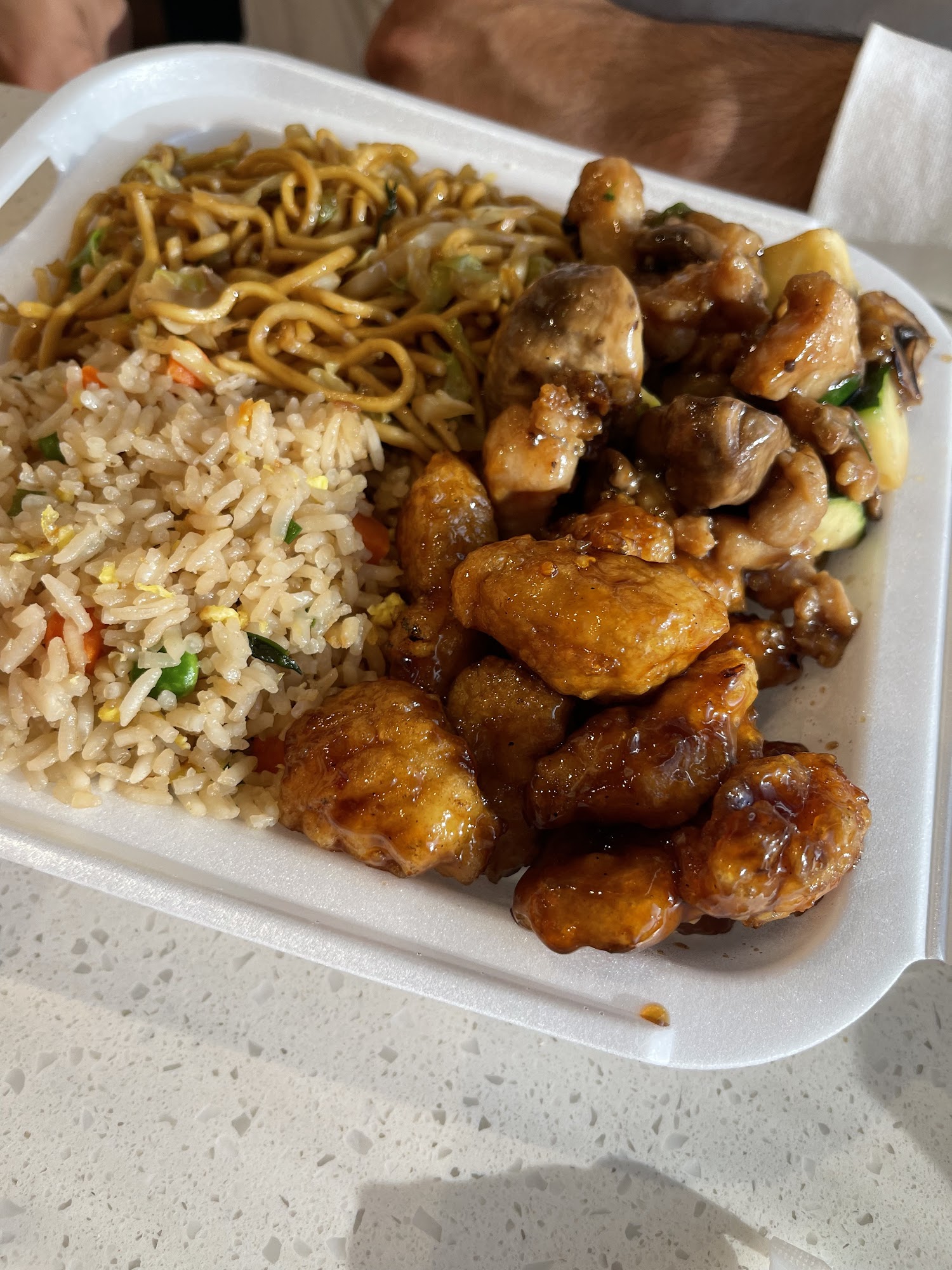 Panda Express