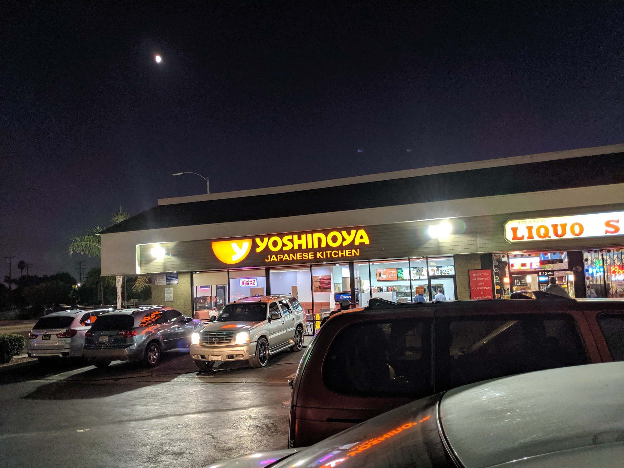 Yoshinoya Inglewood