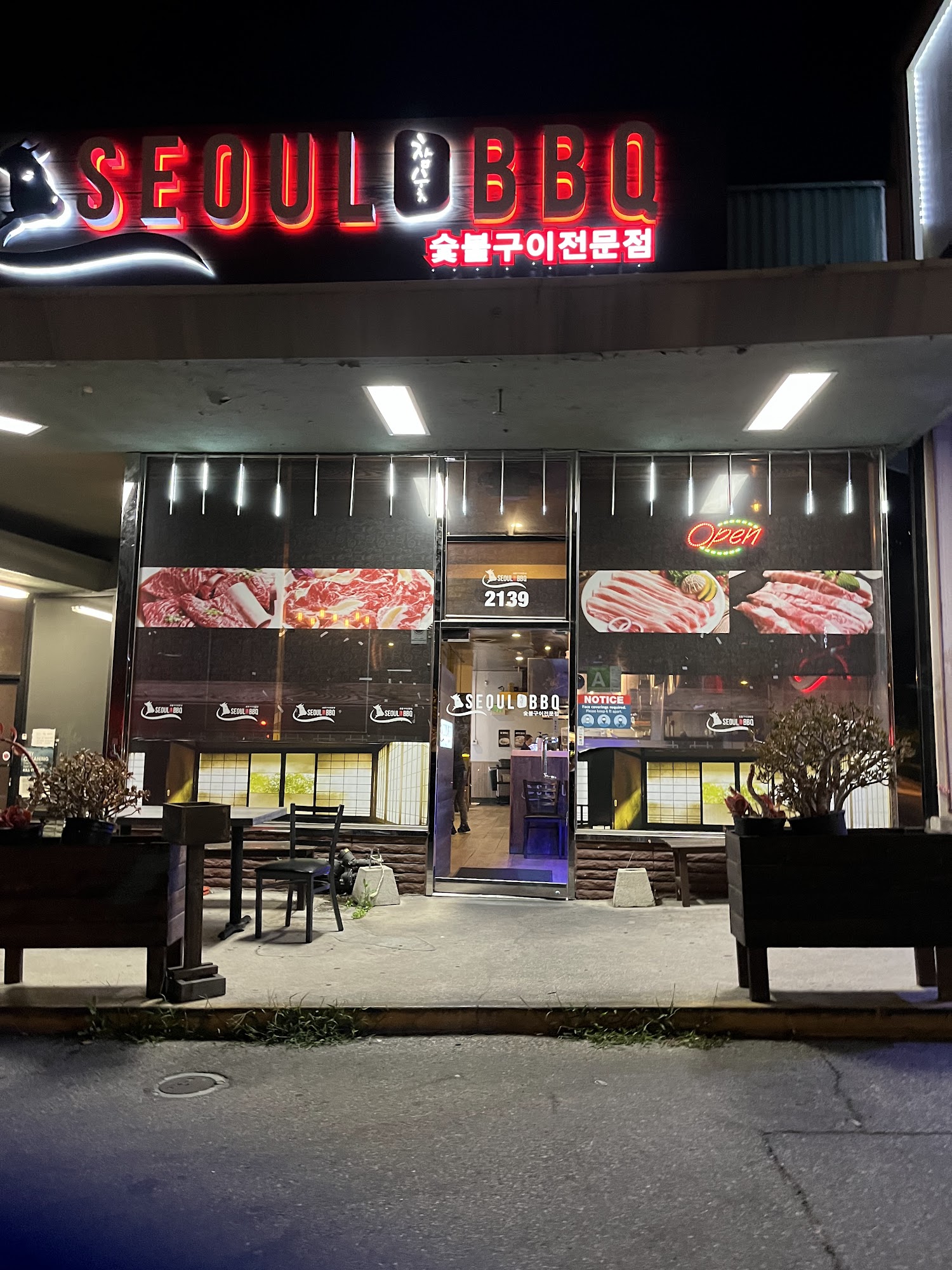 Seoul BBQ Restaurant