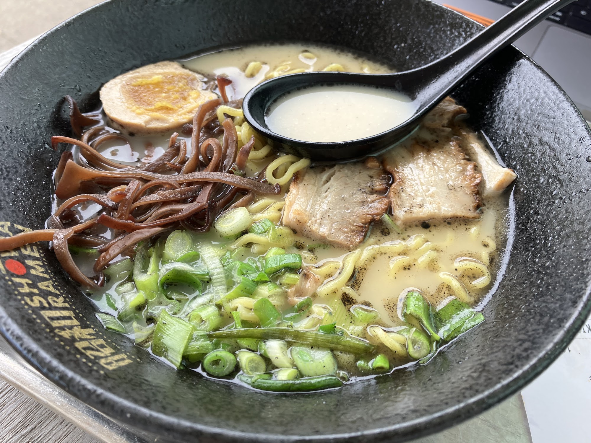 Shōwa Ramen