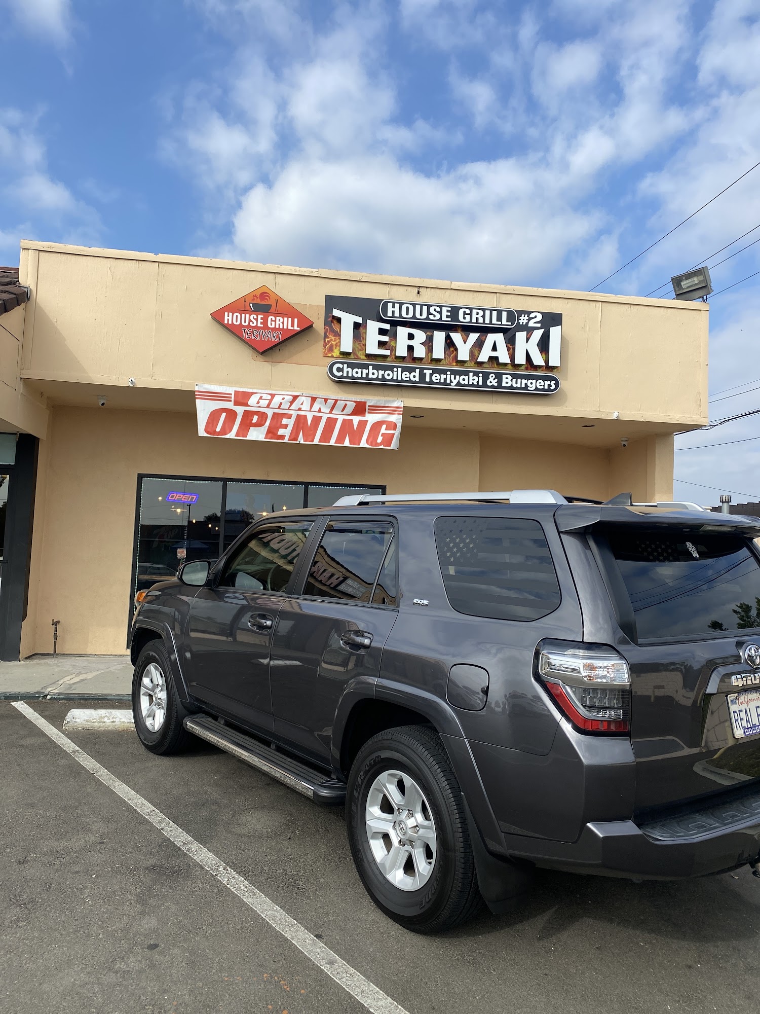 Teriyaki house grill #2