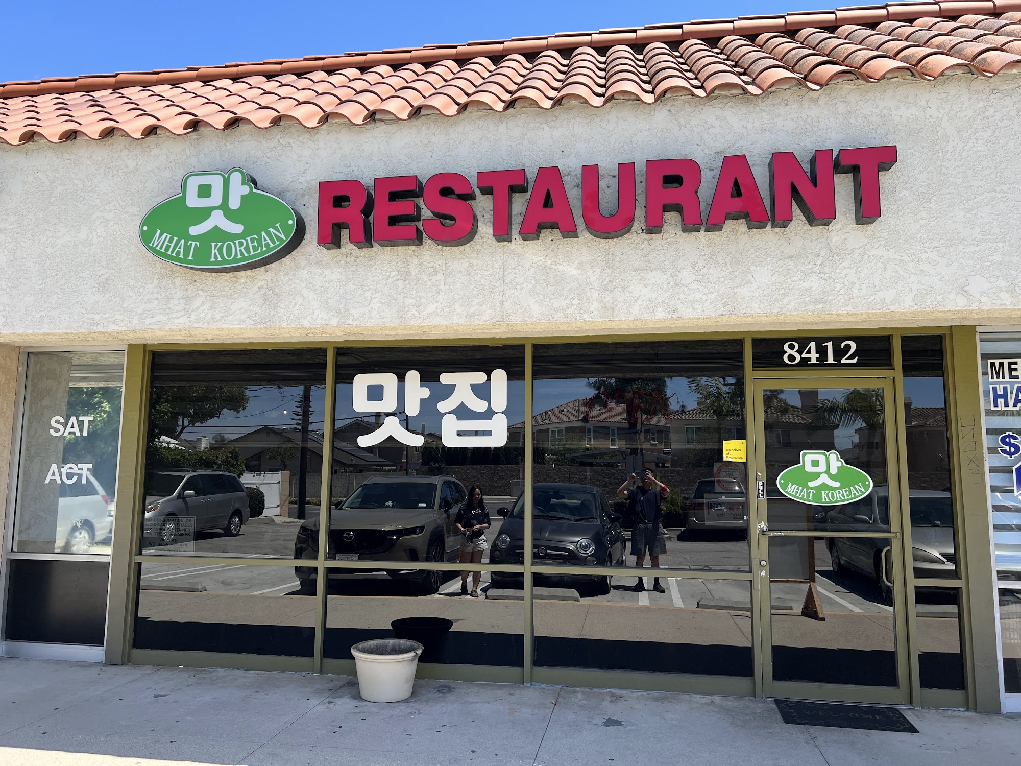 Mhat Korean Restaurant