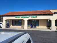 Citrus Veterinary Clinic