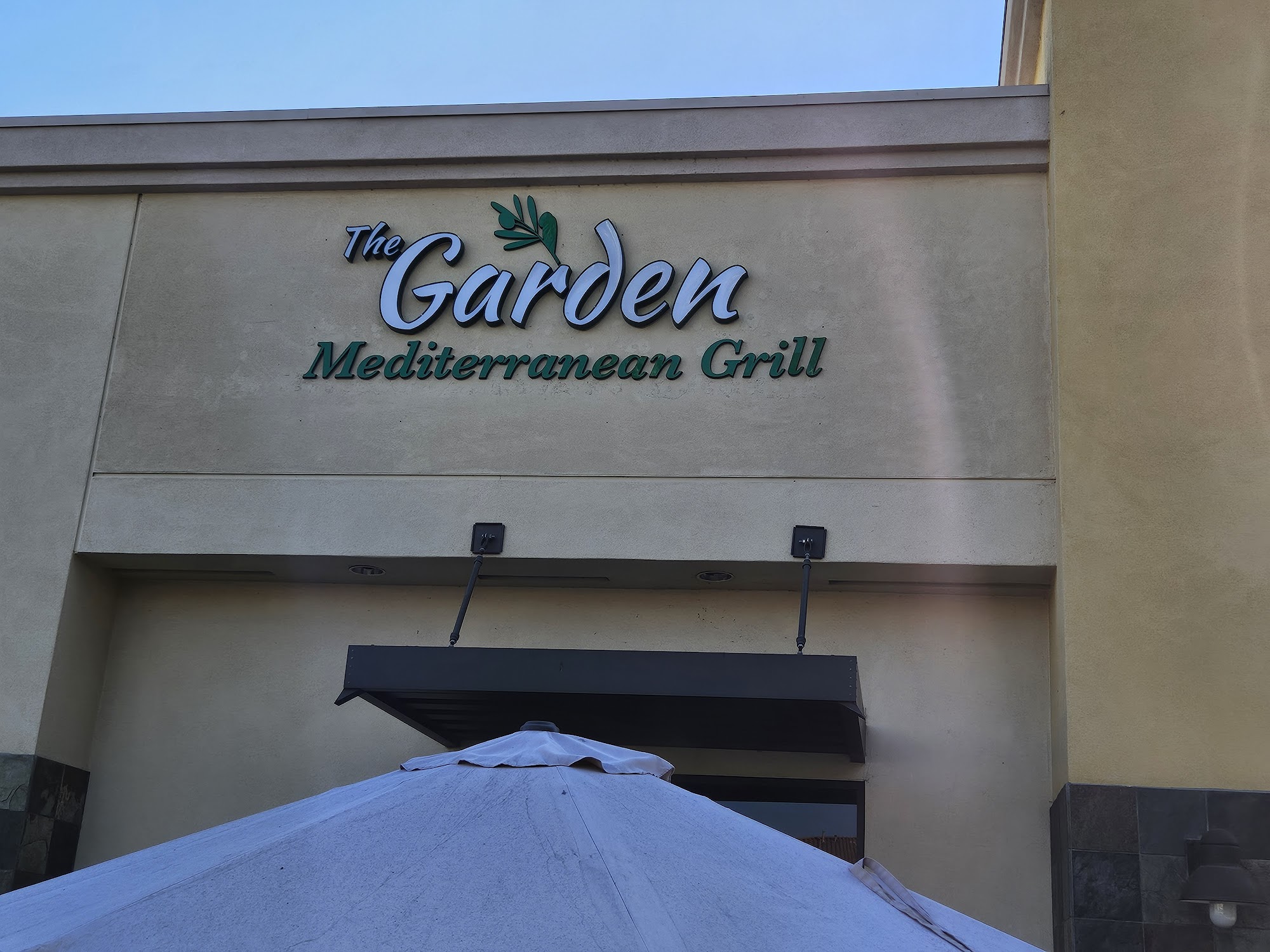 The Garden Mediterranean Grill