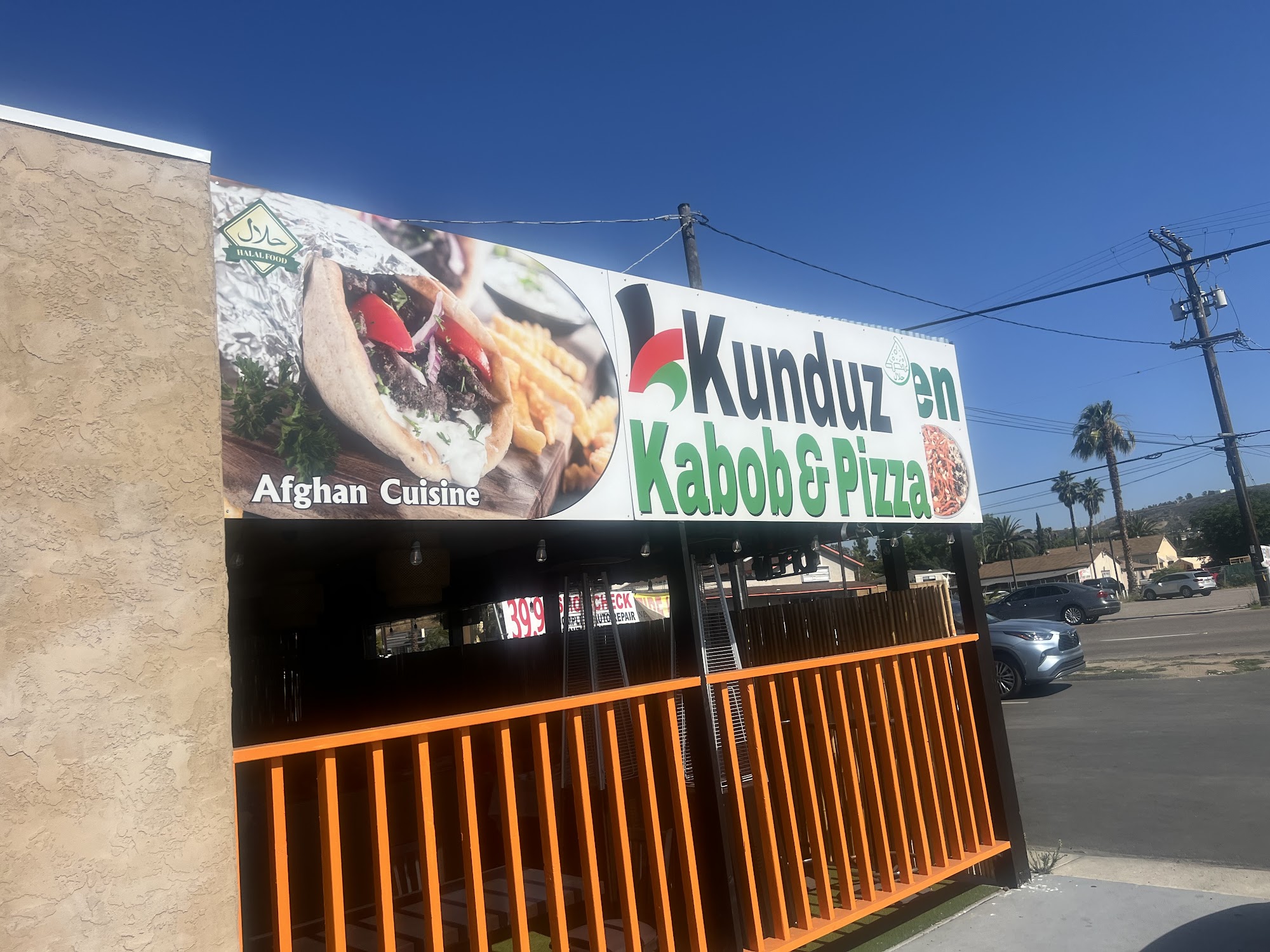 Kunduz Kabob & Pizza