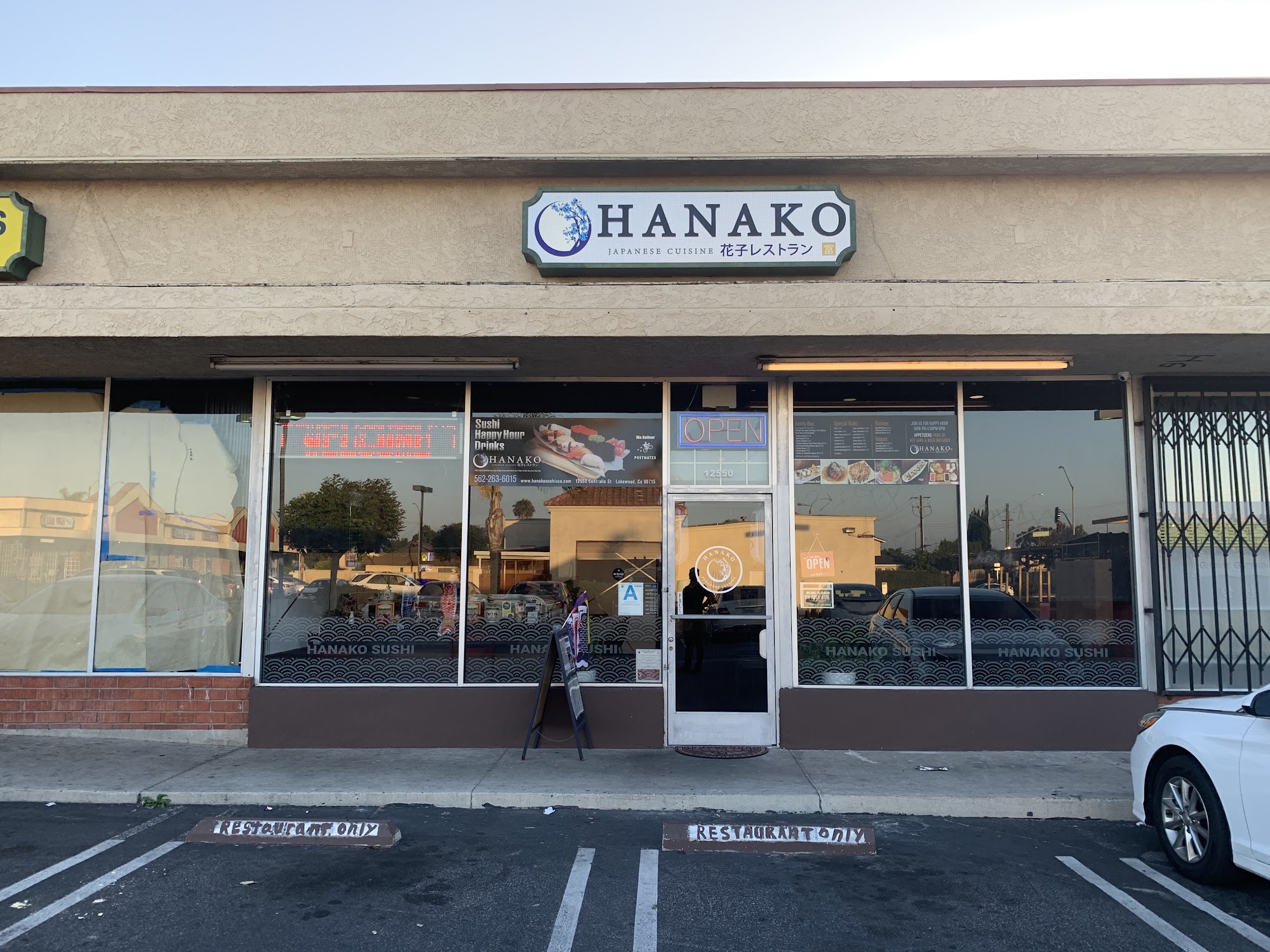 Hanako Sushi And Thai Cuisine