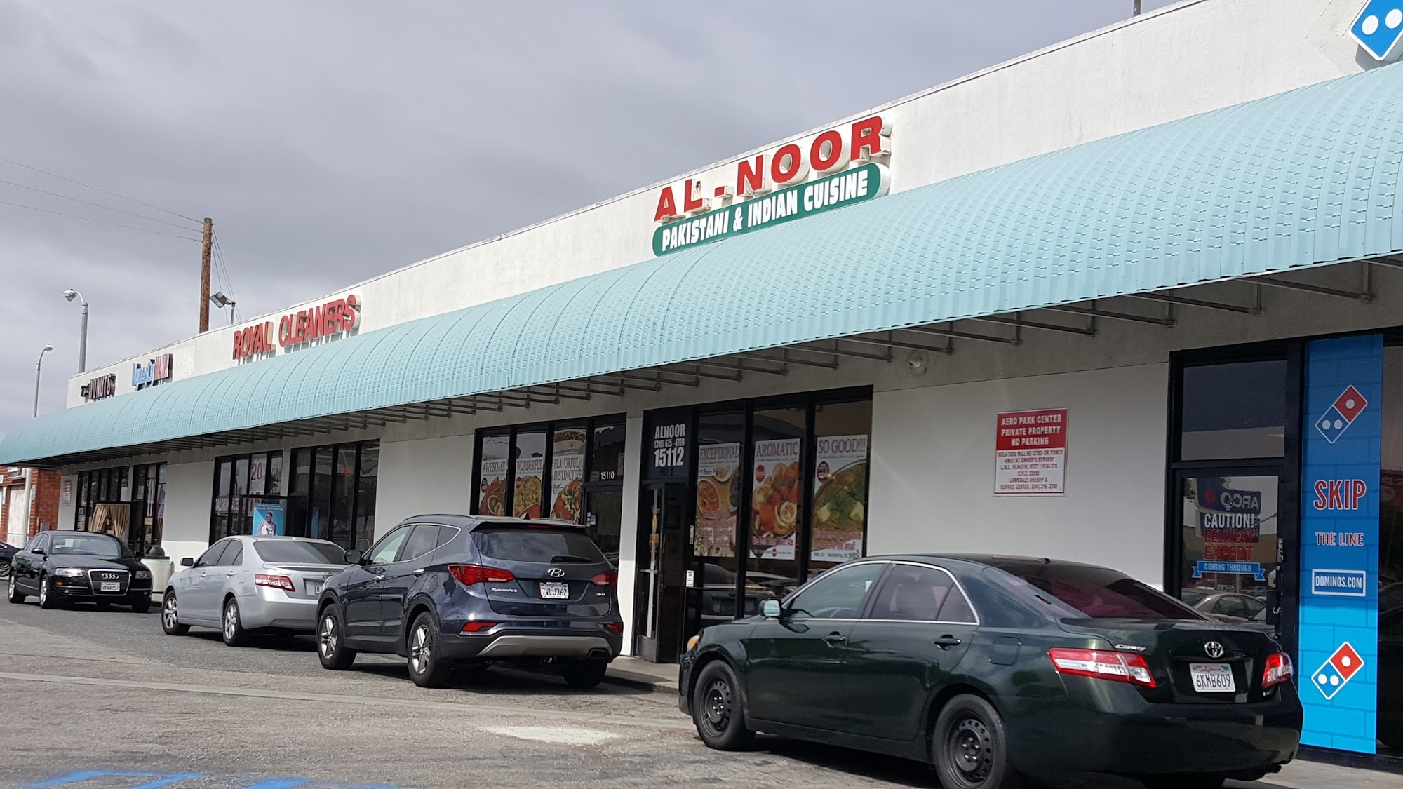 Al-Noor Restaurant