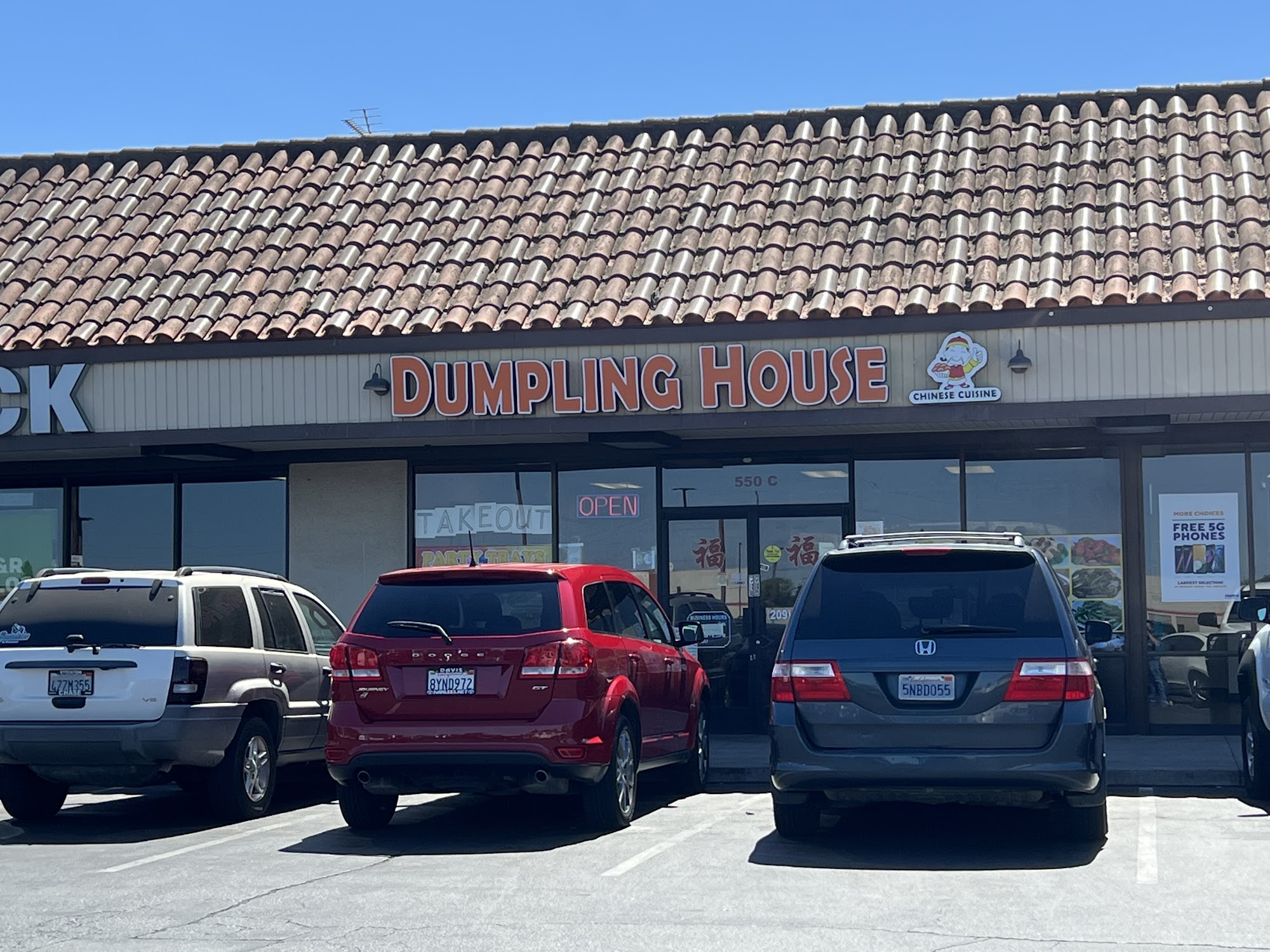 Dumpling House in Lodi