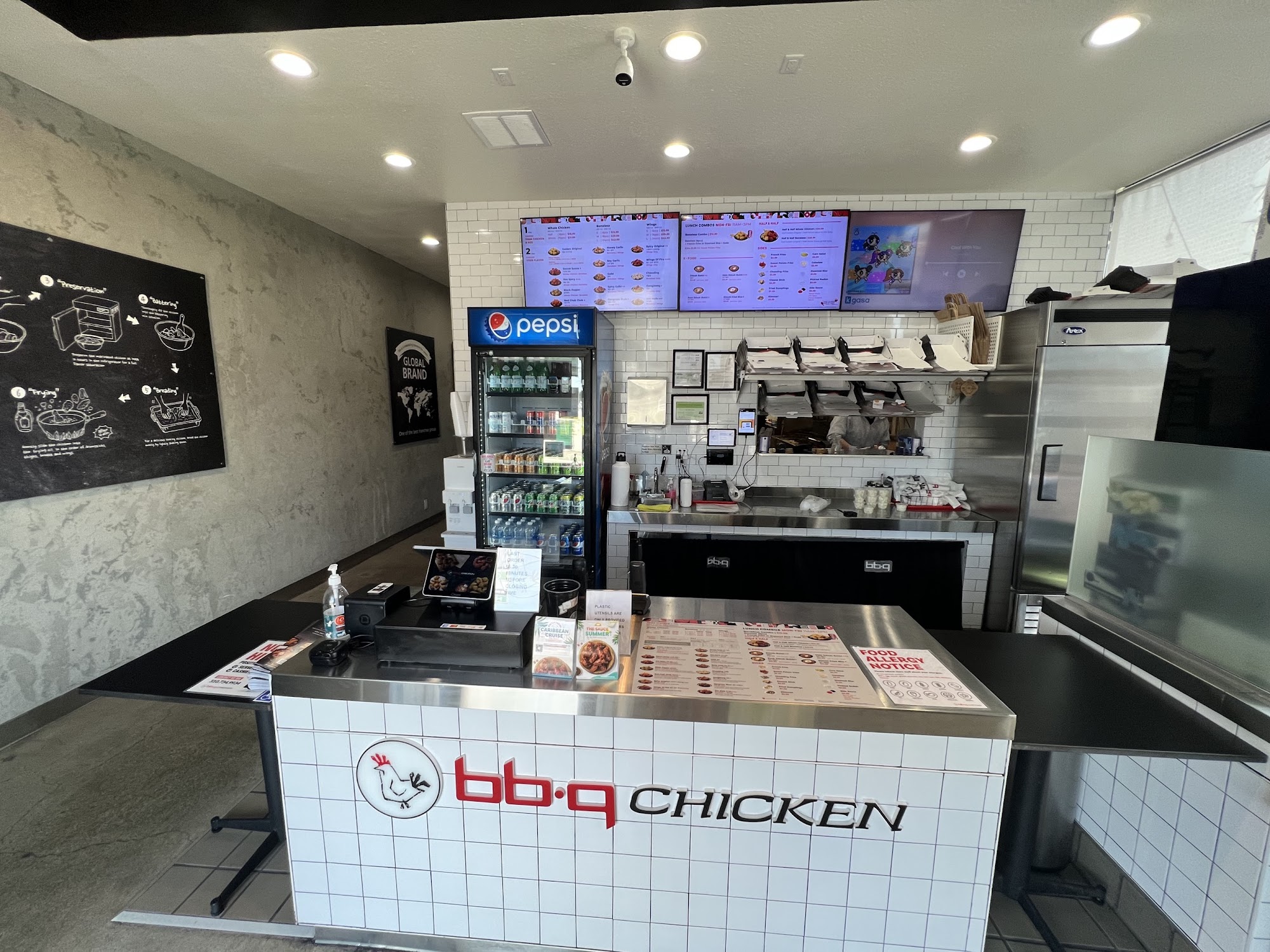 bb.q Chicken Lomita